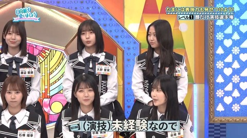 【日向坂46】あのメンバーに演技仕事が来るのも時間の問題か…? | 【日向坂46】あのメンバーに演技仕事が来るのも時間の問題か…? | 【日向坂46】あのメンバーに演技仕事が来るのも時間の問題か…? | 【日向坂46】あのメンバーに演技仕事が来るのも時間の問題か…? | 【日向坂46】あのメンバーに演技仕事が来るのも時間の問題か…? | 【日向坂46】あのメンバーに演技仕事が来るのも時間の問題か…? | 【日向坂46】あのメンバーに演技仕事が来るのも時間の問題か…? | 【日向坂46】あのメンバーに演技仕事が来るのも時間の問題か…? | 【日向坂46】あのメンバーに演技仕事が来るのも時間の問題か…? | 【日向坂46】あのメンバーに演技仕事が来るのも時間の問題か…? | アイドルまとめ速報 ドル速(31081405046264_10) 【日向坂46】あのメンバーに演技仕事が来るのも時間の問題か…? | 【日向坂46】あのメンバーに演技仕事が来るのも時間の問題か…? | 【日向坂46】あのメンバーに演技仕事が来るのも時間の問題か…? | 【日向坂46】あのメンバーに演技仕事が来るのも時間の問題か…? | 【日向坂46】あのメンバーに演技仕事が来るのも時間の問題か…? | 【日向坂46】あのメンバーに演技仕事が来るのも時間の問題か…? | 【日向坂46】あのメンバーに演技仕事が来るのも時間の問題か…? | 【日向坂46】あのメンバーに演技仕事が来るのも時間の問題か…? | 【日向坂46】あのメンバーに演技仕事が来るのも時間の問題か…? | 【日向坂46】あのメンバーに演技仕事が来るのも時間の問題か…? | アイドルまとめ速報 ドル速(31081405046264_10)
