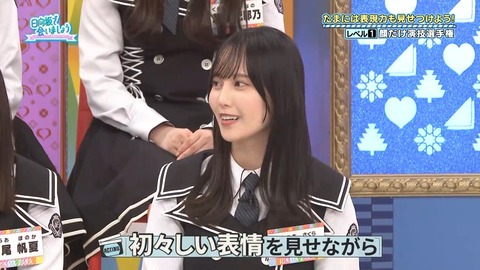 【日向坂46】あのメンバーに演技仕事が来るのも時間の問題か…? | 【日向坂46】あのメンバーに演技仕事が来るのも時間の問題か…? | 【日向坂46】あのメンバーに演技仕事が来るのも時間の問題か…? | 【日向坂46】あのメンバーに演技仕事が来るのも時間の問題か…? | 【日向坂46】あのメンバーに演技仕事が来るのも時間の問題か…? | 【日向坂46】あのメンバーに演技仕事が来るのも時間の問題か…? | 【日向坂46】あのメンバーに演技仕事が来るのも時間の問題か…? | 【日向坂46】あのメンバーに演技仕事が来るのも時間の問題か…? | 【日向坂46】あのメンバーに演技仕事が来るのも時間の問題か…? | 【日向坂46】あのメンバーに演技仕事が来るのも時間の問題か…? | 【日向坂46】あのメンバーに演技仕事が来るのも時間の問題か…? | アイドルまとめ速報 ドル速(31081405621947_11) 【日向坂46】あのメンバーに演技仕事が来るのも時間の問題か…? | 【日向坂46】あのメンバーに演技仕事が来るのも時間の問題か…? | 【日向坂46】あのメンバーに演技仕事が来るのも時間の問題か…? | 【日向坂46】あのメンバーに演技仕事が来るのも時間の問題か…? | 【日向坂46】あのメンバーに演技仕事が来るのも時間の問題か…? | 【日向坂46】あのメンバーに演技仕事が来るのも時間の問題か…? | 【日向坂46】あのメンバーに演技仕事が来るのも時間の問題か…? | 【日向坂46】あのメンバーに演技仕事が来るのも時間の問題か…? | 【日向坂46】あのメンバーに演技仕事が来るのも時間の問題か…? | 【日向坂46】あのメンバーに演技仕事が来るのも時間の問題か…? | 【日向坂46】あのメンバーに演技仕事が来るのも時間の問題か…? | アイドルまとめ速報 ドル速(31081405621947_11)