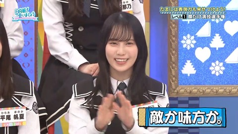 【日向坂46】あのメンバーに演技仕事が来るのも時間の問題か…? | 【日向坂46】あのメンバーに演技仕事が来るのも時間の問題か…? | 【日向坂46】あのメンバーに演技仕事が来るのも時間の問題か…? | 【日向坂46】あのメンバーに演技仕事が来るのも時間の問題か…? | 【日向坂46】あのメンバーに演技仕事が来るのも時間の問題か…? | 【日向坂46】あのメンバーに演技仕事が来るのも時間の問題か…? | 【日向坂46】あのメンバーに演技仕事が来るのも時間の問題か…? | 【日向坂46】あのメンバーに演技仕事が来るのも時間の問題か…? | 【日向坂46】あのメンバーに演技仕事が来るのも時間の問題か…? | 【日向坂46】あのメンバーに演技仕事が来るのも時間の問題か…? | 【日向坂46】あのメンバーに演技仕事が来るのも時間の問題か…? | 【日向坂46】あのメンバーに演技仕事が来るのも時間の問題か…? | 【日向坂46】あのメンバーに演技仕事が来るのも時間の問題か…? | アイドルまとめ速報 ドル速(31081406750058_13) 【日向坂46】あのメンバーに演技仕事が来るのも時間の問題か…? | 【日向坂46】あのメンバーに演技仕事が来るのも時間の問題か…? | 【日向坂46】あのメンバーに演技仕事が来るのも時間の問題か…? | 【日向坂46】あのメンバーに演技仕事が来るのも時間の問題か…? | 【日向坂46】あのメンバーに演技仕事が来るのも時間の問題か…? | 【日向坂46】あのメンバーに演技仕事が来るのも時間の問題か…? | 【日向坂46】あのメンバーに演技仕事が来るのも時間の問題か…? | 【日向坂46】あのメンバーに演技仕事が来るのも時間の問題か…? | 【日向坂46】あのメンバーに演技仕事が来るのも時間の問題か…? | 【日向坂46】あのメンバーに演技仕事が来るのも時間の問題か…? | 【日向坂46】あのメンバーに演技仕事が来るのも時間の問題か…? | 【日向坂46】あのメンバーに演技仕事が来るのも時間の問題か…? | 【日向坂46】あのメンバーに演技仕事が来るのも時間の問題か…? | アイドルまとめ速報 ドル速(31081406750058_13)