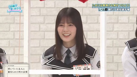 【日向坂46】あのメンバーに演技仕事が来るのも時間の問題か…? | 【日向坂46】あのメンバーに演技仕事が来るのも時間の問題か…? | 【日向坂46】あのメンバーに演技仕事が来るのも時間の問題か…? | 【日向坂46】あのメンバーに演技仕事が来るのも時間の問題か…? | 【日向坂46】あのメンバーに演技仕事が来るのも時間の問題か…? | 【日向坂46】あのメンバーに演技仕事が来るのも時間の問題か…? | 【日向坂46】あのメンバーに演技仕事が来るのも時間の問題か…? | 【日向坂46】あのメンバーに演技仕事が来るのも時間の問題か…? | 【日向坂46】あのメンバーに演技仕事が来るのも時間の問題か…? | 【日向坂46】あのメンバーに演技仕事が来るのも時間の問題か…? | 【日向坂46】あのメンバーに演技仕事が来るのも時間の問題か…? | 【日向坂46】あのメンバーに演技仕事が来るのも時間の問題か…? | 【日向坂46】あのメンバーに演技仕事が来るのも時間の問題か…? | 【日向坂46】あのメンバーに演技仕事が来るのも時間の問題か…? | アイドルまとめ速報 ドル速(31081407316690_14) 【日向坂46】あのメンバーに演技仕事が来るのも時間の問題か…? | 【日向坂46】あのメンバーに演技仕事が来るのも時間の問題か…? | 【日向坂46】あのメンバーに演技仕事が来るのも時間の問題か…? | 【日向坂46】あのメンバーに演技仕事が来るのも時間の問題か…? | 【日向坂46】あのメンバーに演技仕事が来るのも時間の問題か…? | 【日向坂46】あのメンバーに演技仕事が来るのも時間の問題か…? | 【日向坂46】あのメンバーに演技仕事が来るのも時間の問題か…? | 【日向坂46】あのメンバーに演技仕事が来るのも時間の問題か…? | 【日向坂46】あのメンバーに演技仕事が来るのも時間の問題か…? | 【日向坂46】あのメンバーに演技仕事が来るのも時間の問題か…? | 【日向坂46】あのメンバーに演技仕事が来るのも時間の問題か…? | 【日向坂46】あのメンバーに演技仕事が来るのも時間の問題か…? | 【日向坂46】あのメンバーに演技仕事が来るのも時間の問題か…? | 【日向坂46】あのメンバーに演技仕事が来るのも時間の問題か…? | アイドルまとめ速報 ドル速(31081407316690_14)