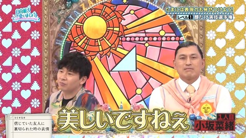 【日向坂46】あのメンバーに演技仕事が来るのも時間の問題か…? | 【日向坂46】あのメンバーに演技仕事が来るのも時間の問題か…? | 【日向坂46】あのメンバーに演技仕事が来るのも時間の問題か…? | 【日向坂46】あのメンバーに演技仕事が来るのも時間の問題か…? | 【日向坂46】あのメンバーに演技仕事が来るのも時間の問題か…? | 【日向坂46】あのメンバーに演技仕事が来るのも時間の問題か…? | 【日向坂46】あのメンバーに演技仕事が来るのも時間の問題か…? | 【日向坂46】あのメンバーに演技仕事が来るのも時間の問題か…? | 【日向坂46】あのメンバーに演技仕事が来るのも時間の問題か…? | 【日向坂46】あのメンバーに演技仕事が来るのも時間の問題か…? | 【日向坂46】あのメンバーに演技仕事が来るのも時間の問題か…? | 【日向坂46】あのメンバーに演技仕事が来るのも時間の問題か…? | 【日向坂46】あのメンバーに演技仕事が来るのも時間の問題か…? | 【日向坂46】あのメンバーに演技仕事が来るのも時間の問題か…? | 【日向坂46】あのメンバーに演技仕事が来るのも時間の問題か…? | 【日向坂46】あのメンバーに演技仕事が来るのも時間の問題か…? | 【日向坂46】あのメンバーに演技仕事が来るのも時間の問題か…? | アイドルまとめ速報 ドル速(31081409005251_17) 【日向坂46】あのメンバーに演技仕事が来るのも時間の問題か…? | 【日向坂46】あのメンバーに演技仕事が来るのも時間の問題か…? | 【日向坂46】あのメンバーに演技仕事が来るのも時間の問題か…? | 【日向坂46】あのメンバーに演技仕事が来るのも時間の問題か…? | 【日向坂46】あのメンバーに演技仕事が来るのも時間の問題か…? | 【日向坂46】あのメンバーに演技仕事が来るのも時間の問題か…? | 【日向坂46】あのメンバーに演技仕事が来るのも時間の問題か…? | 【日向坂46】あのメンバーに演技仕事が来るのも時間の問題か…? | 【日向坂46】あのメンバーに演技仕事が来るのも時間の問題か…? | 【日向坂46】あのメンバーに演技仕事が来るのも時間の問題か…? | 【日向坂46】あのメンバーに演技仕事が来るのも時間の問題か…? | 【日向坂46】あのメンバーに演技仕事が来るのも時間の問題か…? | 【日向坂46】あのメンバーに演技仕事が来るのも時間の問題か…? | 【日向坂46】あのメンバーに演技仕事が来るのも時間の問題か…? | 【日向坂46】あのメンバーに演技仕事が来るのも時間の問題か…? | 【日向坂46】あのメンバーに演技仕事が来るのも時間の問題か…? | 【日向坂46】あのメンバーに演技仕事が来るのも時間の問題か…? | アイドルまとめ速報 ドル速(31081409005251_17)