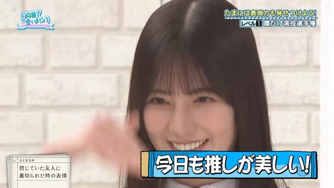 【日向坂46】あのメンバーに演技仕事が来るのも時間の問題か…? | 【日向坂46】あのメンバーに演技仕事が来るのも時間の問題か…? | 【日向坂46】あのメンバーに演技仕事が来るのも時間の問題か…? | 【日向坂46】あのメンバーに演技仕事が来るのも時間の問題か…? | 【日向坂46】あのメンバーに演技仕事が来るのも時間の問題か…? | 【日向坂46】あのメンバーに演技仕事が来るのも時間の問題か…? | 【日向坂46】あのメンバーに演技仕事が来るのも時間の問題か…? | 【日向坂46】あのメンバーに演技仕事が来るのも時間の問題か…? | 【日向坂46】あのメンバーに演技仕事が来るのも時間の問題か…? | 【日向坂46】あのメンバーに演技仕事が来るのも時間の問題か…? | 【日向坂46】あのメンバーに演技仕事が来るのも時間の問題か…? | 【日向坂46】あのメンバーに演技仕事が来るのも時間の問題か…? | 【日向坂46】あのメンバーに演技仕事が来るのも時間の問題か…? | 【日向坂46】あのメンバーに演技仕事が来るのも時間の問題か…? | 【日向坂46】あのメンバーに演技仕事が来るのも時間の問題か…? | 【日向坂46】あのメンバーに演技仕事が来るのも時間の問題か…? | 【日向坂46】あのメンバーに演技仕事が来るのも時間の問題か…? | 【日向坂46】あのメンバーに演技仕事が来るのも時間の問題か…? | アイドルまとめ速報 ドル速(31081409527476_18) 【日向坂46】あのメンバーに演技仕事が来るのも時間の問題か…? | 【日向坂46】あのメンバーに演技仕事が来るのも時間の問題か…? | 【日向坂46】あのメンバーに演技仕事が来るのも時間の問題か…? | 【日向坂46】あのメンバーに演技仕事が来るのも時間の問題か…? | 【日向坂46】あのメンバーに演技仕事が来るのも時間の問題か…? | 【日向坂46】あのメンバーに演技仕事が来るのも時間の問題か…? | 【日向坂46】あのメンバーに演技仕事が来るのも時間の問題か…? | 【日向坂46】あのメンバーに演技仕事が来るのも時間の問題か…? | 【日向坂46】あのメンバーに演技仕事が来るのも時間の問題か…? | 【日向坂46】あのメンバーに演技仕事が来るのも時間の問題か…? | 【日向坂46】あのメンバーに演技仕事が来るのも時間の問題か…? | 【日向坂46】あのメンバーに演技仕事が来るのも時間の問題か…? | 【日向坂46】あのメンバーに演技仕事が来るのも時間の問題か…? | 【日向坂46】あのメンバーに演技仕事が来るのも時間の問題か…? | 【日向坂46】あのメンバーに演技仕事が来るのも時間の問題か…? | 【日向坂46】あのメンバーに演技仕事が来るのも時間の問題か…? | 【日向坂46】あのメンバーに演技仕事が来るのも時間の問題か…? | 【日向坂46】あのメンバーに演技仕事が来るのも時間の問題か…? | アイドルまとめ速報 ドル速(31081409527476_18)
