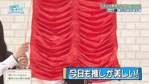 【日向坂46】あのメンバーに演技仕事が来るのも時間の問題か…? | 【日向坂46】あのメンバーに演技仕事が来るのも時間の問題か…? | 【日向坂46】あのメンバーに演技仕事が来るのも時間の問題か…? | 【日向坂46】あのメンバーに演技仕事が来るのも時間の問題か…? | 【日向坂46】あのメンバーに演技仕事が来るのも時間の問題か…? | 【日向坂46】あのメンバーに演技仕事が来るのも時間の問題か…? | 【日向坂46】あのメンバーに演技仕事が来るのも時間の問題か…? | 【日向坂46】あのメンバーに演技仕事が来るのも時間の問題か…? | 【日向坂46】あのメンバーに演技仕事が来るのも時間の問題か…? | 【日向坂46】あのメンバーに演技仕事が来るのも時間の問題か…? | 【日向坂46】あのメンバーに演技仕事が来るのも時間の問題か…? | 【日向坂46】あのメンバーに演技仕事が来るのも時間の問題か…? | 【日向坂46】あのメンバーに演技仕事が来るのも時間の問題か…? | 【日向坂46】あのメンバーに演技仕事が来るのも時間の問題か…? | 【日向坂46】あのメンバーに演技仕事が来るのも時間の問題か…? | 【日向坂46】あのメンバーに演技仕事が来るのも時間の問題か…? | 【日向坂46】あのメンバーに演技仕事が来るのも時間の問題か…? | 【日向坂46】あのメンバーに演技仕事が来るのも時間の問題か…? | 【日向坂46】あのメンバーに演技仕事が来るのも時間の問題か…? | アイドルまとめ速報 ドル速(31081410092965_19) 【日向坂46】あのメンバーに演技仕事が来るのも時間の問題か…? | 【日向坂46】あのメンバーに演技仕事が来るのも時間の問題か…? | 【日向坂46】あのメンバーに演技仕事が来るのも時間の問題か…? | 【日向坂46】あのメンバーに演技仕事が来るのも時間の問題か…? | 【日向坂46】あのメンバーに演技仕事が来るのも時間の問題か…? | 【日向坂46】あのメンバーに演技仕事が来るのも時間の問題か…? | 【日向坂46】あのメンバーに演技仕事が来るのも時間の問題か…? | 【日向坂46】あのメンバーに演技仕事が来るのも時間の問題か…? | 【日向坂46】あのメンバーに演技仕事が来るのも時間の問題か…? | 【日向坂46】あのメンバーに演技仕事が来るのも時間の問題か…? | 【日向坂46】あのメンバーに演技仕事が来るのも時間の問題か…? | 【日向坂46】あのメンバーに演技仕事が来るのも時間の問題か…? | 【日向坂46】あのメンバーに演技仕事が来るのも時間の問題か…? | 【日向坂46】あのメンバーに演技仕事が来るのも時間の問題か…? | 【日向坂46】あのメンバーに演技仕事が来るのも時間の問題か…? | 【日向坂46】あのメンバーに演技仕事が来るのも時間の問題か…? | 【日向坂46】あのメンバーに演技仕事が来るのも時間の問題か…? | 【日向坂46】あのメンバーに演技仕事が来るのも時間の問題か…? | 【日向坂46】あのメンバーに演技仕事が来るのも時間の問題か…? | アイドルまとめ速報 ドル速(31081410092965_19)