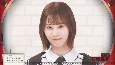 【日向坂46】あのメンバーに演技仕事が来るのも時間の問題か…? | 【日向坂46】あのメンバーに演技仕事が来るのも時間の問題か…? | 【日向坂46】あのメンバーに演技仕事が来るのも時間の問題か…? | 【日向坂46】あのメンバーに演技仕事が来るのも時間の問題か…? | 【日向坂46】あのメンバーに演技仕事が来るのも時間の問題か…? | 【日向坂46】あのメンバーに演技仕事が来るのも時間の問題か…? | 【日向坂46】あのメンバーに演技仕事が来るのも時間の問題か…? | 【日向坂46】あのメンバーに演技仕事が来るのも時間の問題か…? | 【日向坂46】あのメンバーに演技仕事が来るのも時間の問題か…? | 【日向坂46】あのメンバーに演技仕事が来るのも時間の問題か…? | 【日向坂46】あのメンバーに演技仕事が来るのも時間の問題か…? | 【日向坂46】あのメンバーに演技仕事が来るのも時間の問題か…? | 【日向坂46】あのメンバーに演技仕事が来るのも時間の問題か…? | 【日向坂46】あのメンバーに演技仕事が来るのも時間の問題か…? | 【日向坂46】あのメンバーに演技仕事が来るのも時間の問題か…? | 【日向坂46】あのメンバーに演技仕事が来るのも時間の問題か…? | 【日向坂46】あのメンバーに演技仕事が来るのも時間の問題か…? | 【日向坂46】あのメンバーに演技仕事が来るのも時間の問題か…? | 【日向坂46】あのメンバーに演技仕事が来るのも時間の問題か…? | 【日向坂46】あのメンバーに演技仕事が来るのも時間の問題か…? | 【日向坂46】あのメンバーに演技仕事が来るのも時間の問題か…? | アイドルまとめ速報 ドル速(31081411322644_21) 【日向坂46】あのメンバーに演技仕事が来るのも時間の問題か…? | 【日向坂46】あのメンバーに演技仕事が来るのも時間の問題か…? | 【日向坂46】あのメンバーに演技仕事が来るのも時間の問題か…? | 【日向坂46】あのメンバーに演技仕事が来るのも時間の問題か…? | 【日向坂46】あのメンバーに演技仕事が来るのも時間の問題か…? | 【日向坂46】あのメンバーに演技仕事が来るのも時間の問題か…? | 【日向坂46】あのメンバーに演技仕事が来るのも時間の問題か…? | 【日向坂46】あのメンバーに演技仕事が来るのも時間の問題か…? | 【日向坂46】あのメンバーに演技仕事が来るのも時間の問題か…? | 【日向坂46】あのメンバーに演技仕事が来るのも時間の問題か…? | 【日向坂46】あのメンバーに演技仕事が来るのも時間の問題か…? | 【日向坂46】あのメンバーに演技仕事が来るのも時間の問題か…? | 【日向坂46】あのメンバーに演技仕事が来るのも時間の問題か…? | 【日向坂46】あのメンバーに演技仕事が来るのも時間の問題か…? | 【日向坂46】あのメンバーに演技仕事が来るのも時間の問題か…? | 【日向坂46】あのメンバーに演技仕事が来るのも時間の問題か…? | 【日向坂46】あのメンバーに演技仕事が来るのも時間の問題か…? | 【日向坂46】あのメンバーに演技仕事が来るのも時間の問題か…? | 【日向坂46】あのメンバーに演技仕事が来るのも時間の問題か…? | 【日向坂46】あのメンバーに演技仕事が来るのも時間の問題か…? | 【日向坂46】あのメンバーに演技仕事が来るのも時間の問題か…? | アイドルまとめ速報 ドル速(31081411322644_21)