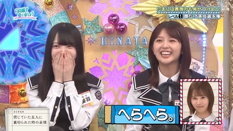【日向坂46】あのメンバーに演技仕事が来るのも時間の問題か…? | 【日向坂46】あのメンバーに演技仕事が来るのも時間の問題か…? | 【日向坂46】あのメンバーに演技仕事が来るのも時間の問題か…? | 【日向坂46】あのメンバーに演技仕事が来るのも時間の問題か…? | 【日向坂46】あのメンバーに演技仕事が来るのも時間の問題か…? | 【日向坂46】あのメンバーに演技仕事が来るのも時間の問題か…? | 【日向坂46】あのメンバーに演技仕事が来るのも時間の問題か…? | 【日向坂46】あのメンバーに演技仕事が来るのも時間の問題か…? | 【日向坂46】あのメンバーに演技仕事が来るのも時間の問題か…? | 【日向坂46】あのメンバーに演技仕事が来るのも時間の問題か…? | 【日向坂46】あのメンバーに演技仕事が来るのも時間の問題か…? | 【日向坂46】あのメンバーに演技仕事が来るのも時間の問題か…? | 【日向坂46】あのメンバーに演技仕事が来るのも時間の問題か…? | 【日向坂46】あのメンバーに演技仕事が来るのも時間の問題か…? | 【日向坂46】あのメンバーに演技仕事が来るのも時間の問題か…? | 【日向坂46】あのメンバーに演技仕事が来るのも時間の問題か…? | 【日向坂46】あのメンバーに演技仕事が来るのも時間の問題か…? | 【日向坂46】あのメンバーに演技仕事が来るのも時間の問題か…? | 【日向坂46】あのメンバーに演技仕事が来るのも時間の問題か…? | 【日向坂46】あのメンバーに演技仕事が来るのも時間の問題か…? | 【日向坂46】あのメンバーに演技仕事が来るのも時間の問題か…? | 【日向坂46】あのメンバーに演技仕事が来るのも時間の問題か…? | アイドルまとめ速報 ドル速(31081411905503_22) 【日向坂46】あのメンバーに演技仕事が来るのも時間の問題か…? | 【日向坂46】あのメンバーに演技仕事が来るのも時間の問題か…? | 【日向坂46】あのメンバーに演技仕事が来るのも時間の問題か…? | 【日向坂46】あのメンバーに演技仕事が来るのも時間の問題か…? | 【日向坂46】あのメンバーに演技仕事が来るのも時間の問題か…? | 【日向坂46】あのメンバーに演技仕事が来るのも時間の問題か…? | 【日向坂46】あのメンバーに演技仕事が来るのも時間の問題か…? | 【日向坂46】あのメンバーに演技仕事が来るのも時間の問題か…? | 【日向坂46】あのメンバーに演技仕事が来るのも時間の問題か…? | 【日向坂46】あのメンバーに演技仕事が来るのも時間の問題か…? | 【日向坂46】あのメンバーに演技仕事が来るのも時間の問題か…? | 【日向坂46】あのメンバーに演技仕事が来るのも時間の問題か…? | 【日向坂46】あのメンバーに演技仕事が来るのも時間の問題か…? | 【日向坂46】あのメンバーに演技仕事が来るのも時間の問題か…? | 【日向坂46】あのメンバーに演技仕事が来るのも時間の問題か…? | 【日向坂46】あのメンバーに演技仕事が来るのも時間の問題か…? | 【日向坂46】あのメンバーに演技仕事が来るのも時間の問題か…? | 【日向坂46】あのメンバーに演技仕事が来るのも時間の問題か…? | 【日向坂46】あのメンバーに演技仕事が来るのも時間の問題か…? | 【日向坂46】あのメンバーに演技仕事が来るのも時間の問題か…? | 【日向坂46】あのメンバーに演技仕事が来るのも時間の問題か…? | 【日向坂46】あのメンバーに演技仕事が来るのも時間の問題か…? | アイドルまとめ速報 ドル速(31081411905503_22)