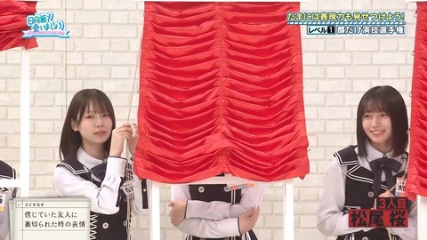 【日向坂46】あのメンバーに演技仕事が来るのも時間の問題か…? | 【日向坂46】あのメンバーに演技仕事が来るのも時間の問題か…? | 【日向坂46】あのメンバーに演技仕事が来るのも時間の問題か…? | 【日向坂46】あのメンバーに演技仕事が来るのも時間の問題か…? | 【日向坂46】あのメンバーに演技仕事が来るのも時間の問題か…? | 【日向坂46】あのメンバーに演技仕事が来るのも時間の問題か…? | 【日向坂46】あのメンバーに演技仕事が来るのも時間の問題か…? | 【日向坂46】あのメンバーに演技仕事が来るのも時間の問題か…? | 【日向坂46】あのメンバーに演技仕事が来るのも時間の問題か…? | 【日向坂46】あのメンバーに演技仕事が来るのも時間の問題か…? | 【日向坂46】あのメンバーに演技仕事が来るのも時間の問題か…? | 【日向坂46】あのメンバーに演技仕事が来るのも時間の問題か…? | 【日向坂46】あのメンバーに演技仕事が来るのも時間の問題か…? | 【日向坂46】あのメンバーに演技仕事が来るのも時間の問題か…? | 【日向坂46】あのメンバーに演技仕事が来るのも時間の問題か…? | 【日向坂46】あのメンバーに演技仕事が来るのも時間の問題か…? | 【日向坂46】あのメンバーに演技仕事が来るのも時間の問題か…? | 【日向坂46】あのメンバーに演技仕事が来るのも時間の問題か…? | 【日向坂46】あのメンバーに演技仕事が来るのも時間の問題か…? | 【日向坂46】あのメンバーに演技仕事が来るのも時間の問題か…? | 【日向坂46】あのメンバーに演技仕事が来るのも時間の問題か…? | 【日向坂46】あのメンバーに演技仕事が来るのも時間の問題か…? | 【日向坂46】あのメンバーに演技仕事が来るのも時間の問題か…? | アイドルまとめ速報 ドル速(31081412541802_23) 【日向坂46】あのメンバーに演技仕事が来るのも時間の問題か…? | 【日向坂46】あのメンバーに演技仕事が来るのも時間の問題か…? | 【日向坂46】あのメンバーに演技仕事が来るのも時間の問題か…? | 【日向坂46】あのメンバーに演技仕事が来るのも時間の問題か…? | 【日向坂46】あのメンバーに演技仕事が来るのも時間の問題か…? | 【日向坂46】あのメンバーに演技仕事が来るのも時間の問題か…? | 【日向坂46】あのメンバーに演技仕事が来るのも時間の問題か…? | 【日向坂46】あのメンバーに演技仕事が来るのも時間の問題か…? | 【日向坂46】あのメンバーに演技仕事が来るのも時間の問題か…? | 【日向坂46】あのメンバーに演技仕事が来るのも時間の問題か…? | 【日向坂46】あのメンバーに演技仕事が来るのも時間の問題か…? | 【日向坂46】あのメンバーに演技仕事が来るのも時間の問題か…? | 【日向坂46】あのメンバーに演技仕事が来るのも時間の問題か…? | 【日向坂46】あのメンバーに演技仕事が来るのも時間の問題か…? | 【日向坂46】あのメンバーに演技仕事が来るのも時間の問題か…? | 【日向坂46】あのメンバーに演技仕事が来るのも時間の問題か…? | 【日向坂46】あのメンバーに演技仕事が来るのも時間の問題か…? | 【日向坂46】あのメンバーに演技仕事が来るのも時間の問題か…? | 【日向坂46】あのメンバーに演技仕事が来るのも時間の問題か…? | 【日向坂46】あのメンバーに演技仕事が来るのも時間の問題か…? | 【日向坂46】あのメンバーに演技仕事が来るのも時間の問題か…? | 【日向坂46】あのメンバーに演技仕事が来るのも時間の問題か…? | 【日向坂46】あのメンバーに演技仕事が来るのも時間の問題か…? | アイドルまとめ速報 ドル速(31081412541802_23)