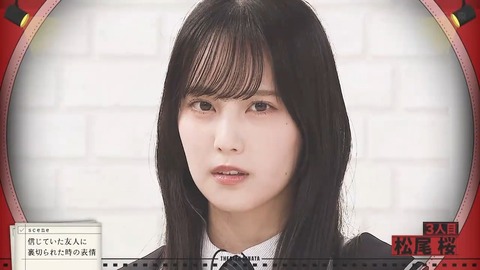 【日向坂46】あのメンバーに演技仕事が来るのも時間の問題か…? | 【日向坂46】あのメンバーに演技仕事が来るのも時間の問題か…? | 【日向坂46】あのメンバーに演技仕事が来るのも時間の問題か…? | 【日向坂46】あのメンバーに演技仕事が来るのも時間の問題か…? | 【日向坂46】あのメンバーに演技仕事が来るのも時間の問題か…? | 【日向坂46】あのメンバーに演技仕事が来るのも時間の問題か…? | 【日向坂46】あのメンバーに演技仕事が来るのも時間の問題か…? | 【日向坂46】あのメンバーに演技仕事が来るのも時間の問題か…? | 【日向坂46】あのメンバーに演技仕事が来るのも時間の問題か…? | 【日向坂46】あのメンバーに演技仕事が来るのも時間の問題か…? | 【日向坂46】あのメンバーに演技仕事が来るのも時間の問題か…? | 【日向坂46】あのメンバーに演技仕事が来るのも時間の問題か…? | 【日向坂46】あのメンバーに演技仕事が来るのも時間の問題か…? | 【日向坂46】あのメンバーに演技仕事が来るのも時間の問題か…? | 【日向坂46】あのメンバーに演技仕事が来るのも時間の問題か…? | 【日向坂46】あのメンバーに演技仕事が来るのも時間の問題か…? | 【日向坂46】あのメンバーに演技仕事が来るのも時間の問題か…? | 【日向坂46】あのメンバーに演技仕事が来るのも時間の問題か…? | 【日向坂46】あのメンバーに演技仕事が来るのも時間の問題か…? | 【日向坂46】あのメンバーに演技仕事が来るのも時間の問題か…? | 【日向坂46】あのメンバーに演技仕事が来るのも時間の問題か…? | 【日向坂46】あのメンバーに演技仕事が来るのも時間の問題か…? | 【日向坂46】あのメンバーに演技仕事が来るのも時間の問題か…? | 【日向坂46】あのメンバーに演技仕事が来るのも時間の問題か…? | アイドルまとめ速報 ドル速(31081413065184_24) 【日向坂46】あのメンバーに演技仕事が来るのも時間の問題か…? | 【日向坂46】あのメンバーに演技仕事が来るのも時間の問題か…? | 【日向坂46】あのメンバーに演技仕事が来るのも時間の問題か…? | 【日向坂46】あのメンバーに演技仕事が来るのも時間の問題か…? | 【日向坂46】あのメンバーに演技仕事が来るのも時間の問題か…? | 【日向坂46】あのメンバーに演技仕事が来るのも時間の問題か…? | 【日向坂46】あのメンバーに演技仕事が来るのも時間の問題か…? | 【日向坂46】あのメンバーに演技仕事が来るのも時間の問題か…? | 【日向坂46】あのメンバーに演技仕事が来るのも時間の問題か…? | 【日向坂46】あのメンバーに演技仕事が来るのも時間の問題か…? | 【日向坂46】あのメンバーに演技仕事が来るのも時間の問題か…? | 【日向坂46】あのメンバーに演技仕事が来るのも時間の問題か…? | 【日向坂46】あのメンバーに演技仕事が来るのも時間の問題か…? | 【日向坂46】あのメンバーに演技仕事が来るのも時間の問題か…? | 【日向坂46】あのメンバーに演技仕事が来るのも時間の問題か…? | 【日向坂46】あのメンバーに演技仕事が来るのも時間の問題か…? | 【日向坂46】あのメンバーに演技仕事が来るのも時間の問題か…? | 【日向坂46】あのメンバーに演技仕事が来るのも時間の問題か…? | 【日向坂46】あのメンバーに演技仕事が来るのも時間の問題か…? | 【日向坂46】あのメンバーに演技仕事が来るのも時間の問題か…? | 【日向坂46】あのメンバーに演技仕事が来るのも時間の問題か…? | 【日向坂46】あのメンバーに演技仕事が来るのも時間の問題か…? | 【日向坂46】あのメンバーに演技仕事が来るのも時間の問題か…? | 【日向坂46】あのメンバーに演技仕事が来るのも時間の問題か…? | アイドルまとめ速報 ドル速(31081413065184_24)