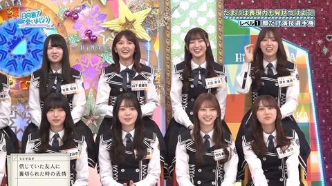 【日向坂46】あのメンバーに演技仕事が来るのも時間の問題か…? | 【日向坂46】あのメンバーに演技仕事が来るのも時間の問題か…? | 【日向坂46】あのメンバーに演技仕事が来るのも時間の問題か…? | 【日向坂46】あのメンバーに演技仕事が来るのも時間の問題か…? | 【日向坂46】あのメンバーに演技仕事が来るのも時間の問題か…? | 【日向坂46】あのメンバーに演技仕事が来るのも時間の問題か…? | 【日向坂46】あのメンバーに演技仕事が来るのも時間の問題か…? | 【日向坂46】あのメンバーに演技仕事が来るのも時間の問題か…? | 【日向坂46】あのメンバーに演技仕事が来るのも時間の問題か…? | 【日向坂46】あのメンバーに演技仕事が来るのも時間の問題か…? | 【日向坂46】あのメンバーに演技仕事が来るのも時間の問題か…? | 【日向坂46】あのメンバーに演技仕事が来るのも時間の問題か…? | 【日向坂46】あのメンバーに演技仕事が来るのも時間の問題か…? | 【日向坂46】あのメンバーに演技仕事が来るのも時間の問題か…? | 【日向坂46】あのメンバーに演技仕事が来るのも時間の問題か…? | 【日向坂46】あのメンバーに演技仕事が来るのも時間の問題か…? | 【日向坂46】あのメンバーに演技仕事が来るのも時間の問題か…? | 【日向坂46】あのメンバーに演技仕事が来るのも時間の問題か…? | 【日向坂46】あのメンバーに演技仕事が来るのも時間の問題か…? | 【日向坂46】あのメンバーに演技仕事が来るのも時間の問題か…? | 【日向坂46】あのメンバーに演技仕事が来るのも時間の問題か…? | 【日向坂46】あのメンバーに演技仕事が来るのも時間の問題か…? | 【日向坂46】あのメンバーに演技仕事が来るのも時間の問題か…? | 【日向坂46】あのメンバーに演技仕事が来るのも時間の問題か…? | 【日向坂46】あのメンバーに演技仕事が来るのも時間の問題か…? | アイドルまとめ速報 ドル速(31081413633751_25) 【日向坂46】あのメンバーに演技仕事が来るのも時間の問題か…? | 【日向坂46】あのメンバーに演技仕事が来るのも時間の問題か…? | 【日向坂46】あのメンバーに演技仕事が来るのも時間の問題か…? | 【日向坂46】あのメンバーに演技仕事が来るのも時間の問題か…? | 【日向坂46】あのメンバーに演技仕事が来るのも時間の問題か…? | 【日向坂46】あのメンバーに演技仕事が来るのも時間の問題か…? | 【日向坂46】あのメンバーに演技仕事が来るのも時間の問題か…? | 【日向坂46】あのメンバーに演技仕事が来るのも時間の問題か…? | 【日向坂46】あのメンバーに演技仕事が来るのも時間の問題か…? | 【日向坂46】あのメンバーに演技仕事が来るのも時間の問題か…? | 【日向坂46】あのメンバーに演技仕事が来るのも時間の問題か…? | 【日向坂46】あのメンバーに演技仕事が来るのも時間の問題か…? | 【日向坂46】あのメンバーに演技仕事が来るのも時間の問題か…? | 【日向坂46】あのメンバーに演技仕事が来るのも時間の問題か…? | 【日向坂46】あのメンバーに演技仕事が来るのも時間の問題か…? | 【日向坂46】あのメンバーに演技仕事が来るのも時間の問題か…? | 【日向坂46】あのメンバーに演技仕事が来るのも時間の問題か…? | 【日向坂46】あのメンバーに演技仕事が来るのも時間の問題か…? | 【日向坂46】あのメンバーに演技仕事が来るのも時間の問題か…? | 【日向坂46】あのメンバーに演技仕事が来るのも時間の問題か…? | 【日向坂46】あのメンバーに演技仕事が来るのも時間の問題か…? | 【日向坂46】あのメンバーに演技仕事が来るのも時間の問題か…? | 【日向坂46】あのメンバーに演技仕事が来るのも時間の問題か…? | 【日向坂46】あのメンバーに演技仕事が来るのも時間の問題か…? | 【日向坂46】あのメンバーに演技仕事が来るのも時間の問題か…? | アイドルまとめ速報 ドル速(31081413633751_25)