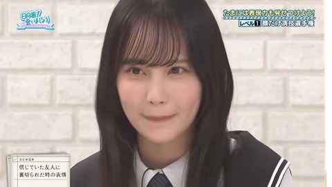 【日向坂46】あのメンバーに演技仕事が来るのも時間の問題か…? | 【日向坂46】あのメンバーに演技仕事が来るのも時間の問題か…? | 【日向坂46】あのメンバーに演技仕事が来るのも時間の問題か…? | 【日向坂46】あのメンバーに演技仕事が来るのも時間の問題か…? | 【日向坂46】あのメンバーに演技仕事が来るのも時間の問題か…? | 【日向坂46】あのメンバーに演技仕事が来るのも時間の問題か…? | 【日向坂46】あのメンバーに演技仕事が来るのも時間の問題か…? | 【日向坂46】あのメンバーに演技仕事が来るのも時間の問題か…? | 【日向坂46】あのメンバーに演技仕事が来るのも時間の問題か…? | 【日向坂46】あのメンバーに演技仕事が来るのも時間の問題か…? | 【日向坂46】あのメンバーに演技仕事が来るのも時間の問題か…? | 【日向坂46】あのメンバーに演技仕事が来るのも時間の問題か…? | 【日向坂46】あのメンバーに演技仕事が来るのも時間の問題か…? | 【日向坂46】あのメンバーに演技仕事が来るのも時間の問題か…? | 【日向坂46】あのメンバーに演技仕事が来るのも時間の問題か…? | 【日向坂46】あのメンバーに演技仕事が来るのも時間の問題か…? | 【日向坂46】あのメンバーに演技仕事が来るのも時間の問題か…? | 【日向坂46】あのメンバーに演技仕事が来るのも時間の問題か…? | 【日向坂46】あのメンバーに演技仕事が来るのも時間の問題か…? | 【日向坂46】あのメンバーに演技仕事が来るのも時間の問題か…? | 【日向坂46】あのメンバーに演技仕事が来るのも時間の問題か…? | 【日向坂46】あのメンバーに演技仕事が来るのも時間の問題か…? | 【日向坂46】あのメンバーに演技仕事が来るのも時間の問題か…? | 【日向坂46】あのメンバーに演技仕事が来るのも時間の問題か…? | 【日向坂46】あのメンバーに演技仕事が来るのも時間の問題か…? | 【日向坂46】あのメンバーに演技仕事が来るのも時間の問題か…? | アイドルまとめ速報 ドル速(31081414205176_26) 【日向坂46】あのメンバーに演技仕事が来るのも時間の問題か…? | 【日向坂46】あのメンバーに演技仕事が来るのも時間の問題か…? | 【日向坂46】あのメンバーに演技仕事が来るのも時間の問題か…? | 【日向坂46】あのメンバーに演技仕事が来るのも時間の問題か…? | 【日向坂46】あのメンバーに演技仕事が来るのも時間の問題か…? | 【日向坂46】あのメンバーに演技仕事が来るのも時間の問題か…? | 【日向坂46】あのメンバーに演技仕事が来るのも時間の問題か…? | 【日向坂46】あのメンバーに演技仕事が来るのも時間の問題か…? | 【日向坂46】あのメンバーに演技仕事が来るのも時間の問題か…? | 【日向坂46】あのメンバーに演技仕事が来るのも時間の問題か…? | 【日向坂46】あのメンバーに演技仕事が来るのも時間の問題か…? | 【日向坂46】あのメンバーに演技仕事が来るのも時間の問題か…? | 【日向坂46】あのメンバーに演技仕事が来るのも時間の問題か…? | 【日向坂46】あのメンバーに演技仕事が来るのも時間の問題か…? | 【日向坂46】あのメンバーに演技仕事が来るのも時間の問題か…? | 【日向坂46】あのメンバーに演技仕事が来るのも時間の問題か…? | 【日向坂46】あのメンバーに演技仕事が来るのも時間の問題か…? | 【日向坂46】あのメンバーに演技仕事が来るのも時間の問題か…? | 【日向坂46】あのメンバーに演技仕事が来るのも時間の問題か…? | 【日向坂46】あのメンバーに演技仕事が来るのも時間の問題か…? | 【日向坂46】あのメンバーに演技仕事が来るのも時間の問題か…? | 【日向坂46】あのメンバーに演技仕事が来るのも時間の問題か…? | 【日向坂46】あのメンバーに演技仕事が来るのも時間の問題か…? | 【日向坂46】あのメンバーに演技仕事が来るのも時間の問題か…? | 【日向坂46】あのメンバーに演技仕事が来るのも時間の問題か…? | 【日向坂46】あのメンバーに演技仕事が来るのも時間の問題か…? | アイドルまとめ速報 ドル速(31081414205176_26)