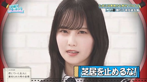 【日向坂46】あのメンバーに演技仕事が来るのも時間の問題か…? | 【日向坂46】あのメンバーに演技仕事が来るのも時間の問題か…? | 【日向坂46】あのメンバーに演技仕事が来るのも時間の問題か…? | 【日向坂46】あのメンバーに演技仕事が来るのも時間の問題か…? | 【日向坂46】あのメンバーに演技仕事が来るのも時間の問題か…? | 【日向坂46】あのメンバーに演技仕事が来るのも時間の問題か…? | 【日向坂46】あのメンバーに演技仕事が来るのも時間の問題か…? | 【日向坂46】あのメンバーに演技仕事が来るのも時間の問題か…? | 【日向坂46】あのメンバーに演技仕事が来るのも時間の問題か…? | 【日向坂46】あのメンバーに演技仕事が来るのも時間の問題か…? | 【日向坂46】あのメンバーに演技仕事が来るのも時間の問題か…? | 【日向坂46】あのメンバーに演技仕事が来るのも時間の問題か…? | 【日向坂46】あのメンバーに演技仕事が来るのも時間の問題か…? | 【日向坂46】あのメンバーに演技仕事が来るのも時間の問題か…? | 【日向坂46】あのメンバーに演技仕事が来るのも時間の問題か…? | 【日向坂46】あのメンバーに演技仕事が来るのも時間の問題か…? | 【日向坂46】あのメンバーに演技仕事が来るのも時間の問題か…? | 【日向坂46】あのメンバーに演技仕事が来るのも時間の問題か…? | 【日向坂46】あのメンバーに演技仕事が来るのも時間の問題か…? | 【日向坂46】あのメンバーに演技仕事が来るのも時間の問題か…? | 【日向坂46】あのメンバーに演技仕事が来るのも時間の問題か…? | 【日向坂46】あのメンバーに演技仕事が来るのも時間の問題か…? | 【日向坂46】あのメンバーに演技仕事が来るのも時間の問題か…? | 【日向坂46】あのメンバーに演技仕事が来るのも時間の問題か…? | 【日向坂46】あのメンバーに演技仕事が来るのも時間の問題か…? | 【日向坂46】あのメンバーに演技仕事が来るのも時間の問題か…? | 【日向坂46】あのメンバーに演技仕事が来るのも時間の問題か…? | アイドルまとめ速報 ドル速(31081414748721_27) 【日向坂46】あのメンバーに演技仕事が来るのも時間の問題か…? | 【日向坂46】あのメンバーに演技仕事が来るのも時間の問題か…? | 【日向坂46】あのメンバーに演技仕事が来るのも時間の問題か…? | 【日向坂46】あのメンバーに演技仕事が来るのも時間の問題か…? | 【日向坂46】あのメンバーに演技仕事が来るのも時間の問題か…? | 【日向坂46】あのメンバーに演技仕事が来るのも時間の問題か…? | 【日向坂46】あのメンバーに演技仕事が来るのも時間の問題か…? | 【日向坂46】あのメンバーに演技仕事が来るのも時間の問題か…? | 【日向坂46】あのメンバーに演技仕事が来るのも時間の問題か…? | 【日向坂46】あのメンバーに演技仕事が来るのも時間の問題か…? | 【日向坂46】あのメンバーに演技仕事が来るのも時間の問題か…? | 【日向坂46】あのメンバーに演技仕事が来るのも時間の問題か…? | 【日向坂46】あのメンバーに演技仕事が来るのも時間の問題か…? | 【日向坂46】あのメンバーに演技仕事が来るのも時間の問題か…? | 【日向坂46】あのメンバーに演技仕事が来るのも時間の問題か…? | 【日向坂46】あのメンバーに演技仕事が来るのも時間の問題か…? | 【日向坂46】あのメンバーに演技仕事が来るのも時間の問題か…? | 【日向坂46】あのメンバーに演技仕事が来るのも時間の問題か…? | 【日向坂46】あのメンバーに演技仕事が来るのも時間の問題か…? | 【日向坂46】あのメンバーに演技仕事が来るのも時間の問題か…? | 【日向坂46】あのメンバーに演技仕事が来るのも時間の問題か…? | 【日向坂46】あのメンバーに演技仕事が来るのも時間の問題か…? | 【日向坂46】あのメンバーに演技仕事が来るのも時間の問題か…? | 【日向坂46】あのメンバーに演技仕事が来るのも時間の問題か…? | 【日向坂46】あのメンバーに演技仕事が来るのも時間の問題か…? | 【日向坂46】あのメンバーに演技仕事が来るのも時間の問題か…? | 【日向坂46】あのメンバーに演技仕事が来るのも時間の問題か…? | アイドルまとめ速報 ドル速(31081414748721_27)