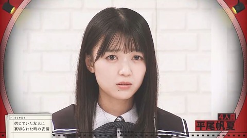 【日向坂46】あのメンバーに演技仕事が来るのも時間の問題か…? | 【日向坂46】あのメンバーに演技仕事が来るのも時間の問題か…? | 【日向坂46】あのメンバーに演技仕事が来るのも時間の問題か…? | 【日向坂46】あのメンバーに演技仕事が来るのも時間の問題か…? | 【日向坂46】あのメンバーに演技仕事が来るのも時間の問題か…? | 【日向坂46】あのメンバーに演技仕事が来るのも時間の問題か…? | 【日向坂46】あのメンバーに演技仕事が来るのも時間の問題か…? | 【日向坂46】あのメンバーに演技仕事が来るのも時間の問題か…? | 【日向坂46】あのメンバーに演技仕事が来るのも時間の問題か…? | 【日向坂46】あのメンバーに演技仕事が来るのも時間の問題か…? | 【日向坂46】あのメンバーに演技仕事が来るのも時間の問題か…? | 【日向坂46】あのメンバーに演技仕事が来るのも時間の問題か…? | 【日向坂46】あのメンバーに演技仕事が来るのも時間の問題か…? | 【日向坂46】あのメンバーに演技仕事が来るのも時間の問題か…? | 【日向坂46】あのメンバーに演技仕事が来るのも時間の問題か…? | 【日向坂46】あのメンバーに演技仕事が来るのも時間の問題か…? | 【日向坂46】あのメンバーに演技仕事が来るのも時間の問題か…? | 【日向坂46】あのメンバーに演技仕事が来るのも時間の問題か…? | 【日向坂46】あのメンバーに演技仕事が来るのも時間の問題か…? | 【日向坂46】あのメンバーに演技仕事が来るのも時間の問題か…? | 【日向坂46】あのメンバーに演技仕事が来るのも時間の問題か…? | 【日向坂46】あのメンバーに演技仕事が来るのも時間の問題か…? | 【日向坂46】あのメンバーに演技仕事が来るのも時間の問題か…? | 【日向坂46】あのメンバーに演技仕事が来るのも時間の問題か…? | 【日向坂46】あのメンバーに演技仕事が来るのも時間の問題か…? | 【日向坂46】あのメンバーに演技仕事が来るのも時間の問題か…? | 【日向坂46】あのメンバーに演技仕事が来るのも時間の問題か…? | 【日向坂46】あのメンバーに演技仕事が来るのも時間の問題か…? | 【日向坂46】あのメンバーに演技仕事が来るのも時間の問題か…? | アイドルまとめ速報 ドル速(31081415861322_29) 【日向坂46】あのメンバーに演技仕事が来るのも時間の問題か…? | 【日向坂46】あのメンバーに演技仕事が来るのも時間の問題か…? | 【日向坂46】あのメンバーに演技仕事が来るのも時間の問題か…? | 【日向坂46】あのメンバーに演技仕事が来るのも時間の問題か…? | 【日向坂46】あのメンバーに演技仕事が来るのも時間の問題か…? | 【日向坂46】あのメンバーに演技仕事が来るのも時間の問題か…? | 【日向坂46】あのメンバーに演技仕事が来るのも時間の問題か…? | 【日向坂46】あのメンバーに演技仕事が来るのも時間の問題か…? | 【日向坂46】あのメンバーに演技仕事が来るのも時間の問題か…? | 【日向坂46】あのメンバーに演技仕事が来るのも時間の問題か…? | 【日向坂46】あのメンバーに演技仕事が来るのも時間の問題か…? | 【日向坂46】あのメンバーに演技仕事が来るのも時間の問題か…? | 【日向坂46】あのメンバーに演技仕事が来るのも時間の問題か…? | 【日向坂46】あのメンバーに演技仕事が来るのも時間の問題か…? | 【日向坂46】あのメンバーに演技仕事が来るのも時間の問題か…? | 【日向坂46】あのメンバーに演技仕事が来るのも時間の問題か…? | 【日向坂46】あのメンバーに演技仕事が来るのも時間の問題か…? | 【日向坂46】あのメンバーに演技仕事が来るのも時間の問題か…? | 【日向坂46】あのメンバーに演技仕事が来るのも時間の問題か…? | 【日向坂46】あのメンバーに演技仕事が来るのも時間の問題か…? | 【日向坂46】あのメンバーに演技仕事が来るのも時間の問題か…? | 【日向坂46】あのメンバーに演技仕事が来るのも時間の問題か…? | 【日向坂46】あのメンバーに演技仕事が来るのも時間の問題か…? | 【日向坂46】あのメンバーに演技仕事が来るのも時間の問題か…? | 【日向坂46】あのメンバーに演技仕事が来るのも時間の問題か…? | 【日向坂46】あのメンバーに演技仕事が来るのも時間の問題か…? | 【日向坂46】あのメンバーに演技仕事が来るのも時間の問題か…? | 【日向坂46】あのメンバーに演技仕事が来るのも時間の問題か…? | 【日向坂46】あのメンバーに演技仕事が来るのも時間の問題か…? | アイドルまとめ速報 ドル速(31081415861322_29)