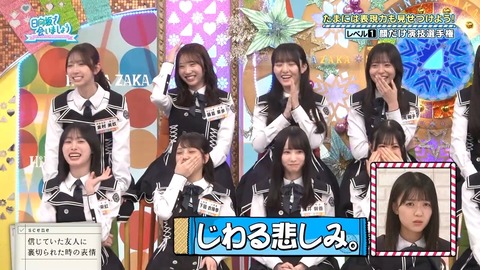 【日向坂46】あのメンバーに演技仕事が来るのも時間の問題か…? | 【日向坂46】あのメンバーに演技仕事が来るのも時間の問題か…? | 【日向坂46】あのメンバーに演技仕事が来るのも時間の問題か…? | 【日向坂46】あのメンバーに演技仕事が来るのも時間の問題か…? | 【日向坂46】あのメンバーに演技仕事が来るのも時間の問題か…? | 【日向坂46】あのメンバーに演技仕事が来るのも時間の問題か…? | 【日向坂46】あのメンバーに演技仕事が来るのも時間の問題か…? | 【日向坂46】あのメンバーに演技仕事が来るのも時間の問題か…? | 【日向坂46】あのメンバーに演技仕事が来るのも時間の問題か…? | 【日向坂46】あのメンバーに演技仕事が来るのも時間の問題か…? | 【日向坂46】あのメンバーに演技仕事が来るのも時間の問題か…? | 【日向坂46】あのメンバーに演技仕事が来るのも時間の問題か…? | 【日向坂46】あのメンバーに演技仕事が来るのも時間の問題か…? | 【日向坂46】あのメンバーに演技仕事が来るのも時間の問題か…? | 【日向坂46】あのメンバーに演技仕事が来るのも時間の問題か…? | 【日向坂46】あのメンバーに演技仕事が来るのも時間の問題か…? | 【日向坂46】あのメンバーに演技仕事が来るのも時間の問題か…? | 【日向坂46】あのメンバーに演技仕事が来るのも時間の問題か…? | 【日向坂46】あのメンバーに演技仕事が来るのも時間の問題か…? | 【日向坂46】あのメンバーに演技仕事が来るのも時間の問題か…? | 【日向坂46】あのメンバーに演技仕事が来るのも時間の問題か…? | 【日向坂46】あのメンバーに演技仕事が来るのも時間の問題か…? | 【日向坂46】あのメンバーに演技仕事が来るのも時間の問題か…? | 【日向坂46】あのメンバーに演技仕事が来るのも時間の問題か…? | 【日向坂46】あのメンバーに演技仕事が来るのも時間の問題か…? | 【日向坂46】あのメンバーに演技仕事が来るのも時間の問題か…? | 【日向坂46】あのメンバーに演技仕事が来るのも時間の問題か…? | 【日向坂46】あのメンバーに演技仕事が来るのも時間の問題か…? | 【日向坂46】あのメンバーに演技仕事が来るのも時間の問題か…? | 【日向坂46】あのメンバーに演技仕事が来るのも時間の問題か…? | 【日向坂46】あのメンバーに演技仕事が来るのも時間の問題か…? | アイドルまとめ速報 ドル速(31081417056944_31) 【日向坂46】あのメンバーに演技仕事が来るのも時間の問題か…? | 【日向坂46】あのメンバーに演技仕事が来るのも時間の問題か…? | 【日向坂46】あのメンバーに演技仕事が来るのも時間の問題か…? | 【日向坂46】あのメンバーに演技仕事が来るのも時間の問題か…? | 【日向坂46】あのメンバーに演技仕事が来るのも時間の問題か…? | 【日向坂46】あのメンバーに演技仕事が来るのも時間の問題か…? | 【日向坂46】あのメンバーに演技仕事が来るのも時間の問題か…? | 【日向坂46】あのメンバーに演技仕事が来るのも時間の問題か…? | 【日向坂46】あのメンバーに演技仕事が来るのも時間の問題か…? | 【日向坂46】あのメンバーに演技仕事が来るのも時間の問題か…? | 【日向坂46】あのメンバーに演技仕事が来るのも時間の問題か…? | 【日向坂46】あのメンバーに演技仕事が来るのも時間の問題か…? | 【日向坂46】あのメンバーに演技仕事が来るのも時間の問題か…? | 【日向坂46】あのメンバーに演技仕事が来るのも時間の問題か…? | 【日向坂46】あのメンバーに演技仕事が来るのも時間の問題か…? | 【日向坂46】あのメンバーに演技仕事が来るのも時間の問題か…? | 【日向坂46】あのメンバーに演技仕事が来るのも時間の問題か…? | 【日向坂46】あのメンバーに演技仕事が来るのも時間の問題か…? | 【日向坂46】あのメンバーに演技仕事が来るのも時間の問題か…? | 【日向坂46】あのメンバーに演技仕事が来るのも時間の問題か…? | 【日向坂46】あのメンバーに演技仕事が来るのも時間の問題か…? | 【日向坂46】あのメンバーに演技仕事が来るのも時間の問題か…? | 【日向坂46】あのメンバーに演技仕事が来るのも時間の問題か…? | 【日向坂46】あのメンバーに演技仕事が来るのも時間の問題か…? | 【日向坂46】あのメンバーに演技仕事が来るのも時間の問題か…? | 【日向坂46】あのメンバーに演技仕事が来るのも時間の問題か…? | 【日向坂46】あのメンバーに演技仕事が来るのも時間の問題か…? | 【日向坂46】あのメンバーに演技仕事が来るのも時間の問題か…? | 【日向坂46】あのメンバーに演技仕事が来るのも時間の問題か…? | 【日向坂46】あのメンバーに演技仕事が来るのも時間の問題か…? | 【日向坂46】あのメンバーに演技仕事が来るのも時間の問題か…? | アイドルまとめ速報 ドル速(31081417056944_31)