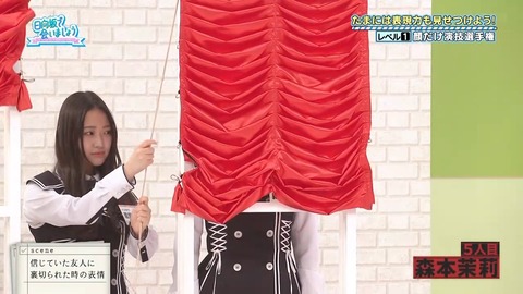 【日向坂46】あのメンバーに演技仕事が来るのも時間の問題か…? | 【日向坂46】あのメンバーに演技仕事が来るのも時間の問題か…? | 【日向坂46】あのメンバーに演技仕事が来るのも時間の問題か…? | 【日向坂46】あのメンバーに演技仕事が来るのも時間の問題か…? | 【日向坂46】あのメンバーに演技仕事が来るのも時間の問題か…? | 【日向坂46】あのメンバーに演技仕事が来るのも時間の問題か…? | 【日向坂46】あのメンバーに演技仕事が来るのも時間の問題か…? | 【日向坂46】あのメンバーに演技仕事が来るのも時間の問題か…? | 【日向坂46】あのメンバーに演技仕事が来るのも時間の問題か…? | 【日向坂46】あのメンバーに演技仕事が来るのも時間の問題か…? | 【日向坂46】あのメンバーに演技仕事が来るのも時間の問題か…? | 【日向坂46】あのメンバーに演技仕事が来るのも時間の問題か…? | 【日向坂46】あのメンバーに演技仕事が来るのも時間の問題か…? | 【日向坂46】あのメンバーに演技仕事が来るのも時間の問題か…? | 【日向坂46】あのメンバーに演技仕事が来るのも時間の問題か…? | 【日向坂46】あのメンバーに演技仕事が来るのも時間の問題か…? | 【日向坂46】あのメンバーに演技仕事が来るのも時間の問題か…? | 【日向坂46】あのメンバーに演技仕事が来るのも時間の問題か…? | 【日向坂46】あのメンバーに演技仕事が来るのも時間の問題か…? | 【日向坂46】あのメンバーに演技仕事が来るのも時間の問題か…? | 【日向坂46】あのメンバーに演技仕事が来るのも時間の問題か…? | 【日向坂46】あのメンバーに演技仕事が来るのも時間の問題か…? | 【日向坂46】あのメンバーに演技仕事が来るのも時間の問題か…? | 【日向坂46】あのメンバーに演技仕事が来るのも時間の問題か…? | 【日向坂46】あのメンバーに演技仕事が来るのも時間の問題か…? | 【日向坂46】あのメンバーに演技仕事が来るのも時間の問題か…? | 【日向坂46】あのメンバーに演技仕事が来るのも時間の問題か…? | 【日向坂46】あのメンバーに演技仕事が来るのも時間の問題か…? | 【日向坂46】あのメンバーに演技仕事が来るのも時間の問題か…? | 【日向坂46】あのメンバーに演技仕事が来るのも時間の問題か…? | 【日向坂46】あのメンバーに演技仕事が来るのも時間の問題か…? | 【日向坂46】あのメンバーに演技仕事が来るのも時間の問題か…? | アイドルまとめ速報 ドル速(31081417701480_32) 【日向坂46】あのメンバーに演技仕事が来るのも時間の問題か…? | 【日向坂46】あのメンバーに演技仕事が来るのも時間の問題か…? | 【日向坂46】あのメンバーに演技仕事が来るのも時間の問題か…? | 【日向坂46】あのメンバーに演技仕事が来るのも時間の問題か…? | 【日向坂46】あのメンバーに演技仕事が来るのも時間の問題か…? | 【日向坂46】あのメンバーに演技仕事が来るのも時間の問題か…? | 【日向坂46】あのメンバーに演技仕事が来るのも時間の問題か…? | 【日向坂46】あのメンバーに演技仕事が来るのも時間の問題か…? | 【日向坂46】あのメンバーに演技仕事が来るのも時間の問題か…? | 【日向坂46】あのメンバーに演技仕事が来るのも時間の問題か…? | 【日向坂46】あのメンバーに演技仕事が来るのも時間の問題か…? | 【日向坂46】あのメンバーに演技仕事が来るのも時間の問題か…? | 【日向坂46】あのメンバーに演技仕事が来るのも時間の問題か…? | 【日向坂46】あのメンバーに演技仕事が来るのも時間の問題か…? | 【日向坂46】あのメンバーに演技仕事が来るのも時間の問題か…? | 【日向坂46】あのメンバーに演技仕事が来るのも時間の問題か…? | 【日向坂46】あのメンバーに演技仕事が来るのも時間の問題か…? | 【日向坂46】あのメンバーに演技仕事が来るのも時間の問題か…? | 【日向坂46】あのメンバーに演技仕事が来るのも時間の問題か…? | 【日向坂46】あのメンバーに演技仕事が来るのも時間の問題か…? | 【日向坂46】あのメンバーに演技仕事が来るのも時間の問題か…? | 【日向坂46】あのメンバーに演技仕事が来るのも時間の問題か…? | 【日向坂46】あのメンバーに演技仕事が来るのも時間の問題か…? | 【日向坂46】あのメンバーに演技仕事が来るのも時間の問題か…? | 【日向坂46】あのメンバーに演技仕事が来るのも時間の問題か…? | 【日向坂46】あのメンバーに演技仕事が来るのも時間の問題か…? | 【日向坂46】あのメンバーに演技仕事が来るのも時間の問題か…? | 【日向坂46】あのメンバーに演技仕事が来るのも時間の問題か…? | 【日向坂46】あのメンバーに演技仕事が来るのも時間の問題か…? | 【日向坂46】あのメンバーに演技仕事が来るのも時間の問題か…? | 【日向坂46】あのメンバーに演技仕事が来るのも時間の問題か…? | 【日向坂46】あのメンバーに演技仕事が来るのも時間の問題か…? | アイドルまとめ速報 ドル速(31081417701480_32)