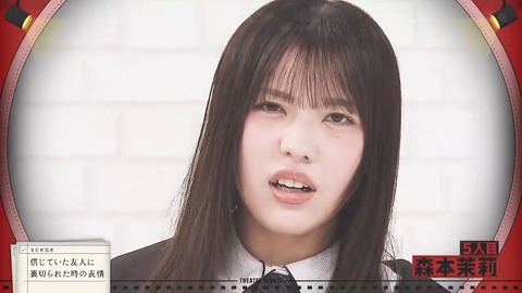 【日向坂46】あのメンバーに演技仕事が来るのも時間の問題か…? | 【日向坂46】あのメンバーに演技仕事が来るのも時間の問題か…? | 【日向坂46】あのメンバーに演技仕事が来るのも時間の問題か…? | 【日向坂46】あのメンバーに演技仕事が来るのも時間の問題か…? | 【日向坂46】あのメンバーに演技仕事が来るのも時間の問題か…? | 【日向坂46】あのメンバーに演技仕事が来るのも時間の問題か…? | 【日向坂46】あのメンバーに演技仕事が来るのも時間の問題か…? | 【日向坂46】あのメンバーに演技仕事が来るのも時間の問題か…? | 【日向坂46】あのメンバーに演技仕事が来るのも時間の問題か…? | 【日向坂46】あのメンバーに演技仕事が来るのも時間の問題か…? | 【日向坂46】あのメンバーに演技仕事が来るのも時間の問題か…? | 【日向坂46】あのメンバーに演技仕事が来るのも時間の問題か…? | 【日向坂46】あのメンバーに演技仕事が来るのも時間の問題か…? | 【日向坂46】あのメンバーに演技仕事が来るのも時間の問題か…? | 【日向坂46】あのメンバーに演技仕事が来るのも時間の問題か…? | 【日向坂46】あのメンバーに演技仕事が来るのも時間の問題か…? | 【日向坂46】あのメンバーに演技仕事が来るのも時間の問題か…? | 【日向坂46】あのメンバーに演技仕事が来るのも時間の問題か…? | 【日向坂46】あのメンバーに演技仕事が来るのも時間の問題か…? | 【日向坂46】あのメンバーに演技仕事が来るのも時間の問題か…? | 【日向坂46】あのメンバーに演技仕事が来るのも時間の問題か…? | 【日向坂46】あのメンバーに演技仕事が来るのも時間の問題か…? | 【日向坂46】あのメンバーに演技仕事が来るのも時間の問題か…? | 【日向坂46】あのメンバーに演技仕事が来るのも時間の問題か…? | 【日向坂46】あのメンバーに演技仕事が来るのも時間の問題か…? | 【日向坂46】あのメンバーに演技仕事が来るのも時間の問題か…? | 【日向坂46】あのメンバーに演技仕事が来るのも時間の問題か…? | 【日向坂46】あのメンバーに演技仕事が来るのも時間の問題か…? | 【日向坂46】あのメンバーに演技仕事が来るのも時間の問題か…? | 【日向坂46】あのメンバーに演技仕事が来るのも時間の問題か…? | 【日向坂46】あのメンバーに演技仕事が来るのも時間の問題か…? | 【日向坂46】あのメンバーに演技仕事が来るのも時間の問題か…? | 【日向坂46】あのメンバーに演技仕事が来るのも時間の問題か…? | アイドルまとめ速報 ドル速(31081418341311_33) 【日向坂46】あのメンバーに演技仕事が来るのも時間の問題か…? | 【日向坂46】あのメンバーに演技仕事が来るのも時間の問題か…? | 【日向坂46】あのメンバーに演技仕事が来るのも時間の問題か…? | 【日向坂46】あのメンバーに演技仕事が来るのも時間の問題か…? | 【日向坂46】あのメンバーに演技仕事が来るのも時間の問題か…? | 【日向坂46】あのメンバーに演技仕事が来るのも時間の問題か…? | 【日向坂46】あのメンバーに演技仕事が来るのも時間の問題か…? | 【日向坂46】あのメンバーに演技仕事が来るのも時間の問題か…? | 【日向坂46】あのメンバーに演技仕事が来るのも時間の問題か…? | 【日向坂46】あのメンバーに演技仕事が来るのも時間の問題か…? | 【日向坂46】あのメンバーに演技仕事が来るのも時間の問題か…? | 【日向坂46】あのメンバーに演技仕事が来るのも時間の問題か…? | 【日向坂46】あのメンバーに演技仕事が来るのも時間の問題か…? | 【日向坂46】あのメンバーに演技仕事が来るのも時間の問題か…? | 【日向坂46】あのメンバーに演技仕事が来るのも時間の問題か…? | 【日向坂46】あのメンバーに演技仕事が来るのも時間の問題か…? | 【日向坂46】あのメンバーに演技仕事が来るのも時間の問題か…? | 【日向坂46】あのメンバーに演技仕事が来るのも時間の問題か…? | 【日向坂46】あのメンバーに演技仕事が来るのも時間の問題か…? | 【日向坂46】あのメンバーに演技仕事が来るのも時間の問題か…? | 【日向坂46】あのメンバーに演技仕事が来るのも時間の問題か…? | 【日向坂46】あのメンバーに演技仕事が来るのも時間の問題か…? | 【日向坂46】あのメンバーに演技仕事が来るのも時間の問題か…? | 【日向坂46】あのメンバーに演技仕事が来るのも時間の問題か…? | 【日向坂46】あのメンバーに演技仕事が来るのも時間の問題か…? | 【日向坂46】あのメンバーに演技仕事が来るのも時間の問題か…? | 【日向坂46】あのメンバーに演技仕事が来るのも時間の問題か…? | 【日向坂46】あのメンバーに演技仕事が来るのも時間の問題か…? | 【日向坂46】あのメンバーに演技仕事が来るのも時間の問題か…? | 【日向坂46】あのメンバーに演技仕事が来るのも時間の問題か…? | 【日向坂46】あのメンバーに演技仕事が来るのも時間の問題か…? | 【日向坂46】あのメンバーに演技仕事が来るのも時間の問題か…? | 【日向坂46】あのメンバーに演技仕事が来るのも時間の問題か…? | アイドルまとめ速報 ドル速(31081418341311_33)