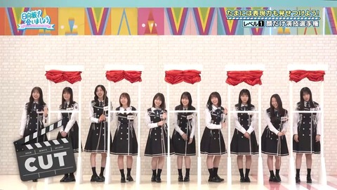 【日向坂46】あのメンバーに演技仕事が来るのも時間の問題か…? | 【日向坂46】あのメンバーに演技仕事が来るのも時間の問題か…? | 【日向坂46】あのメンバーに演技仕事が来るのも時間の問題か…? | 【日向坂46】あのメンバーに演技仕事が来るのも時間の問題か…? | 【日向坂46】あのメンバーに演技仕事が来るのも時間の問題か…? | 【日向坂46】あのメンバーに演技仕事が来るのも時間の問題か…? | 【日向坂46】あのメンバーに演技仕事が来るのも時間の問題か…? | 【日向坂46】あのメンバーに演技仕事が来るのも時間の問題か…? | 【日向坂46】あのメンバーに演技仕事が来るのも時間の問題か…? | 【日向坂46】あのメンバーに演技仕事が来るのも時間の問題か…? | 【日向坂46】あのメンバーに演技仕事が来るのも時間の問題か…? | 【日向坂46】あのメンバーに演技仕事が来るのも時間の問題か…? | 【日向坂46】あのメンバーに演技仕事が来るのも時間の問題か…? | 【日向坂46】あのメンバーに演技仕事が来るのも時間の問題か…? | 【日向坂46】あのメンバーに演技仕事が来るのも時間の問題か…? | 【日向坂46】あのメンバーに演技仕事が来るのも時間の問題か…? | 【日向坂46】あのメンバーに演技仕事が来るのも時間の問題か…? | 【日向坂46】あのメンバーに演技仕事が来るのも時間の問題か…? | 【日向坂46】あのメンバーに演技仕事が来るのも時間の問題か…? | 【日向坂46】あのメンバーに演技仕事が来るのも時間の問題か…? | 【日向坂46】あのメンバーに演技仕事が来るのも時間の問題か…? | 【日向坂46】あのメンバーに演技仕事が来るのも時間の問題か…? | 【日向坂46】あのメンバーに演技仕事が来るのも時間の問題か…? | 【日向坂46】あのメンバーに演技仕事が来るのも時間の問題か…? | 【日向坂46】あのメンバーに演技仕事が来るのも時間の問題か…? | 【日向坂46】あのメンバーに演技仕事が来るのも時間の問題か…? | 【日向坂46】あのメンバーに演技仕事が来るのも時間の問題か…? | 【日向坂46】あのメンバーに演技仕事が来るのも時間の問題か…? | 【日向坂46】あのメンバーに演技仕事が来るのも時間の問題か…? | 【日向坂46】あのメンバーに演技仕事が来るのも時間の問題か…? | 【日向坂46】あのメンバーに演技仕事が来るのも時間の問題か…? | 【日向坂46】あのメンバーに演技仕事が来るのも時間の問題か…? | 【日向坂46】あのメンバーに演技仕事が来るのも時間の問題か…? | 【日向坂46】あのメンバーに演技仕事が来るのも時間の問題か…? | アイドルまとめ速報 ドル速(31081418956665_34) 【日向坂46】あのメンバーに演技仕事が来るのも時間の問題か…? | 【日向坂46】あのメンバーに演技仕事が来るのも時間の問題か…? | 【日向坂46】あのメンバーに演技仕事が来るのも時間の問題か…? | 【日向坂46】あのメンバーに演技仕事が来るのも時間の問題か…? | 【日向坂46】あのメンバーに演技仕事が来るのも時間の問題か…? | 【日向坂46】あのメンバーに演技仕事が来るのも時間の問題か…? | 【日向坂46】あのメンバーに演技仕事が来るのも時間の問題か…? | 【日向坂46】あのメンバーに演技仕事が来るのも時間の問題か…? | 【日向坂46】あのメンバーに演技仕事が来るのも時間の問題か…? | 【日向坂46】あのメンバーに演技仕事が来るのも時間の問題か…? | 【日向坂46】あのメンバーに演技仕事が来るのも時間の問題か…? | 【日向坂46】あのメンバーに演技仕事が来るのも時間の問題か…? | 【日向坂46】あのメンバーに演技仕事が来るのも時間の問題か…? | 【日向坂46】あのメンバーに演技仕事が来るのも時間の問題か…? | 【日向坂46】あのメンバーに演技仕事が来るのも時間の問題か…? | 【日向坂46】あのメンバーに演技仕事が来るのも時間の問題か…? | 【日向坂46】あのメンバーに演技仕事が来るのも時間の問題か…? | 【日向坂46】あのメンバーに演技仕事が来るのも時間の問題か…? | 【日向坂46】あのメンバーに演技仕事が来るのも時間の問題か…? | 【日向坂46】あのメンバーに演技仕事が来るのも時間の問題か…? | 【日向坂46】あのメンバーに演技仕事が来るのも時間の問題か…? | 【日向坂46】あのメンバーに演技仕事が来るのも時間の問題か…? | 【日向坂46】あのメンバーに演技仕事が来るのも時間の問題か…? | 【日向坂46】あのメンバーに演技仕事が来るのも時間の問題か…? | 【日向坂46】あのメンバーに演技仕事が来るのも時間の問題か…? | 【日向坂46】あのメンバーに演技仕事が来るのも時間の問題か…? | 【日向坂46】あのメンバーに演技仕事が来るのも時間の問題か…? | 【日向坂46】あのメンバーに演技仕事が来るのも時間の問題か…? | 【日向坂46】あのメンバーに演技仕事が来るのも時間の問題か…? | 【日向坂46】あのメンバーに演技仕事が来るのも時間の問題か…? | 【日向坂46】あのメンバーに演技仕事が来るのも時間の問題か…? | 【日向坂46】あのメンバーに演技仕事が来るのも時間の問題か…? | 【日向坂46】あのメンバーに演技仕事が来るのも時間の問題か…? | 【日向坂46】あのメンバーに演技仕事が来るのも時間の問題か…? | アイドルまとめ速報 ドル速(31081418956665_34)