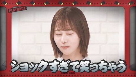 【日向坂46】あのメンバーに演技仕事が来るのも時間の問題か…? | 【日向坂46】あのメンバーに演技仕事が来るのも時間の問題か…? | 【日向坂46】あのメンバーに演技仕事が来るのも時間の問題か…? | 【日向坂46】あのメンバーに演技仕事が来るのも時間の問題か…? | 【日向坂46】あのメンバーに演技仕事が来るのも時間の問題か…? | 【日向坂46】あのメンバーに演技仕事が来るのも時間の問題か…? | 【日向坂46】あのメンバーに演技仕事が来るのも時間の問題か…? | 【日向坂46】あのメンバーに演技仕事が来るのも時間の問題か…? | 【日向坂46】あのメンバーに演技仕事が来るのも時間の問題か…? | 【日向坂46】あのメンバーに演技仕事が来るのも時間の問題か…? | 【日向坂46】あのメンバーに演技仕事が来るのも時間の問題か…? | 【日向坂46】あのメンバーに演技仕事が来るのも時間の問題か…? | 【日向坂46】あのメンバーに演技仕事が来るのも時間の問題か…? | 【日向坂46】あのメンバーに演技仕事が来るのも時間の問題か…? | 【日向坂46】あのメンバーに演技仕事が来るのも時間の問題か…? | 【日向坂46】あのメンバーに演技仕事が来るのも時間の問題か…? | 【日向坂46】あのメンバーに演技仕事が来るのも時間の問題か…? | 【日向坂46】あのメンバーに演技仕事が来るのも時間の問題か…? | 【日向坂46】あのメンバーに演技仕事が来るのも時間の問題か…? | 【日向坂46】あのメンバーに演技仕事が来るのも時間の問題か…? | 【日向坂46】あのメンバーに演技仕事が来るのも時間の問題か…? | 【日向坂46】あのメンバーに演技仕事が来るのも時間の問題か…? | 【日向坂46】あのメンバーに演技仕事が来るのも時間の問題か…? | 【日向坂46】あのメンバーに演技仕事が来るのも時間の問題か…? | 【日向坂46】あのメンバーに演技仕事が来るのも時間の問題か…? | 【日向坂46】あのメンバーに演技仕事が来るのも時間の問題か…? | 【日向坂46】あのメンバーに演技仕事が来るのも時間の問題か…? | 【日向坂46】あのメンバーに演技仕事が来るのも時間の問題か…? | 【日向坂46】あのメンバーに演技仕事が来るのも時間の問題か…? | 【日向坂46】あのメンバーに演技仕事が来るのも時間の問題か…? | 【日向坂46】あのメンバーに演技仕事が来るのも時間の問題か…? | 【日向坂46】あのメンバーに演技仕事が来るのも時間の問題か…? | 【日向坂46】あのメンバーに演技仕事が来るのも時間の問題か…? | 【日向坂46】あのメンバーに演技仕事が来るのも時間の問題か…? | 【日向坂46】あのメンバーに演技仕事が来るのも時間の問題か…? | 【日向坂46】あのメンバーに演技仕事が来るのも時間の問題か…? | アイドルまとめ速報 ドル速(31081420084748_36) 【日向坂46】あのメンバーに演技仕事が来るのも時間の問題か…? | 【日向坂46】あのメンバーに演技仕事が来るのも時間の問題か…? | 【日向坂46】あのメンバーに演技仕事が来るのも時間の問題か…? | 【日向坂46】あのメンバーに演技仕事が来るのも時間の問題か…? | 【日向坂46】あのメンバーに演技仕事が来るのも時間の問題か…? | 【日向坂46】あのメンバーに演技仕事が来るのも時間の問題か…? | 【日向坂46】あのメンバーに演技仕事が来るのも時間の問題か…? | 【日向坂46】あのメンバーに演技仕事が来るのも時間の問題か…? | 【日向坂46】あのメンバーに演技仕事が来るのも時間の問題か…? | 【日向坂46】あのメンバーに演技仕事が来るのも時間の問題か…? | 【日向坂46】あのメンバーに演技仕事が来るのも時間の問題か…? | 【日向坂46】あのメンバーに演技仕事が来るのも時間の問題か…? | 【日向坂46】あのメンバーに演技仕事が来るのも時間の問題か…? | 【日向坂46】あのメンバーに演技仕事が来るのも時間の問題か…? | 【日向坂46】あのメンバーに演技仕事が来るのも時間の問題か…? | 【日向坂46】あのメンバーに演技仕事が来るのも時間の問題か…? | 【日向坂46】あのメンバーに演技仕事が来るのも時間の問題か…? | 【日向坂46】あのメンバーに演技仕事が来るのも時間の問題か…? | 【日向坂46】あのメンバーに演技仕事が来るのも時間の問題か…? | 【日向坂46】あのメンバーに演技仕事が来るのも時間の問題か…? | 【日向坂46】あのメンバーに演技仕事が来るのも時間の問題か…? | 【日向坂46】あのメンバーに演技仕事が来るのも時間の問題か…? | 【日向坂46】あのメンバーに演技仕事が来るのも時間の問題か…? | 【日向坂46】あのメンバーに演技仕事が来るのも時間の問題か…? | 【日向坂46】あのメンバーに演技仕事が来るのも時間の問題か…? | 【日向坂46】あのメンバーに演技仕事が来るのも時間の問題か…? | 【日向坂46】あのメンバーに演技仕事が来るのも時間の問題か…? | 【日向坂46】あのメンバーに演技仕事が来るのも時間の問題か…? | 【日向坂46】あのメンバーに演技仕事が来るのも時間の問題か…? | 【日向坂46】あのメンバーに演技仕事が来るのも時間の問題か…? | 【日向坂46】あのメンバーに演技仕事が来るのも時間の問題か…? | 【日向坂46】あのメンバーに演技仕事が来るのも時間の問題か…? | 【日向坂46】あのメンバーに演技仕事が来るのも時間の問題か…? | 【日向坂46】あのメンバーに演技仕事が来るのも時間の問題か…? | 【日向坂46】あのメンバーに演技仕事が来るのも時間の問題か…? | 【日向坂46】あのメンバーに演技仕事が来るのも時間の問題か…? | アイドルまとめ速報 ドル速(31081420084748_36)