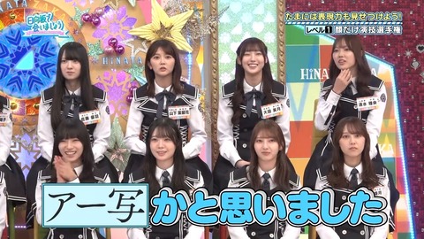 【日向坂46】あのメンバーに演技仕事が来るのも時間の問題か…? | 【日向坂46】あのメンバーに演技仕事が来るのも時間の問題か…? | 【日向坂46】あのメンバーに演技仕事が来るのも時間の問題か…? | 【日向坂46】あのメンバーに演技仕事が来るのも時間の問題か…? | 【日向坂46】あのメンバーに演技仕事が来るのも時間の問題か…? | 【日向坂46】あのメンバーに演技仕事が来るのも時間の問題か…? | 【日向坂46】あのメンバーに演技仕事が来るのも時間の問題か…? | 【日向坂46】あのメンバーに演技仕事が来るのも時間の問題か…? | 【日向坂46】あのメンバーに演技仕事が来るのも時間の問題か…? | 【日向坂46】あのメンバーに演技仕事が来るのも時間の問題か…? | 【日向坂46】あのメンバーに演技仕事が来るのも時間の問題か…? | 【日向坂46】あのメンバーに演技仕事が来るのも時間の問題か…? | 【日向坂46】あのメンバーに演技仕事が来るのも時間の問題か…? | 【日向坂46】あのメンバーに演技仕事が来るのも時間の問題か…? | 【日向坂46】あのメンバーに演技仕事が来るのも時間の問題か…? | 【日向坂46】あのメンバーに演技仕事が来るのも時間の問題か…? | 【日向坂46】あのメンバーに演技仕事が来るのも時間の問題か…? | 【日向坂46】あのメンバーに演技仕事が来るのも時間の問題か…? | 【日向坂46】あのメンバーに演技仕事が来るのも時間の問題か…? | 【日向坂46】あのメンバーに演技仕事が来るのも時間の問題か…? | 【日向坂46】あのメンバーに演技仕事が来るのも時間の問題か…? | 【日向坂46】あのメンバーに演技仕事が来るのも時間の問題か…? | 【日向坂46】あのメンバーに演技仕事が来るのも時間の問題か…? | 【日向坂46】あのメンバーに演技仕事が来るのも時間の問題か…? | 【日向坂46】あのメンバーに演技仕事が来るのも時間の問題か…? | 【日向坂46】あのメンバーに演技仕事が来るのも時間の問題か…? | 【日向坂46】あのメンバーに演技仕事が来るのも時間の問題か…? | 【日向坂46】あのメンバーに演技仕事が来るのも時間の問題か…? | 【日向坂46】あのメンバーに演技仕事が来るのも時間の問題か…? | 【日向坂46】あのメンバーに演技仕事が来るのも時間の問題か…? | 【日向坂46】あのメンバーに演技仕事が来るのも時間の問題か…? | 【日向坂46】あのメンバーに演技仕事が来るのも時間の問題か…? | 【日向坂46】あのメンバーに演技仕事が来るのも時間の問題か…? | 【日向坂46】あのメンバーに演技仕事が来るのも時間の問題か…? | 【日向坂46】あのメンバーに演技仕事が来るのも時間の問題か…? | 【日向坂46】あのメンバーに演技仕事が来るのも時間の問題か…? | 【日向坂46】あのメンバーに演技仕事が来るのも時間の問題か…? | アイドルまとめ速報 ドル速(31081420651403_37) 【日向坂46】あのメンバーに演技仕事が来るのも時間の問題か…? | 【日向坂46】あのメンバーに演技仕事が来るのも時間の問題か…? | 【日向坂46】あのメンバーに演技仕事が来るのも時間の問題か…? | 【日向坂46】あのメンバーに演技仕事が来るのも時間の問題か…? | 【日向坂46】あのメンバーに演技仕事が来るのも時間の問題か…? | 【日向坂46】あのメンバーに演技仕事が来るのも時間の問題か…? | 【日向坂46】あのメンバーに演技仕事が来るのも時間の問題か…? | 【日向坂46】あのメンバーに演技仕事が来るのも時間の問題か…? | 【日向坂46】あのメンバーに演技仕事が来るのも時間の問題か…? | 【日向坂46】あのメンバーに演技仕事が来るのも時間の問題か…? | 【日向坂46】あのメンバーに演技仕事が来るのも時間の問題か…? | 【日向坂46】あのメンバーに演技仕事が来るのも時間の問題か…? | 【日向坂46】あのメンバーに演技仕事が来るのも時間の問題か…? | 【日向坂46】あのメンバーに演技仕事が来るのも時間の問題か…? | 【日向坂46】あのメンバーに演技仕事が来るのも時間の問題か…? | 【日向坂46】あのメンバーに演技仕事が来るのも時間の問題か…? | 【日向坂46】あのメンバーに演技仕事が来るのも時間の問題か…? | 【日向坂46】あのメンバーに演技仕事が来るのも時間の問題か…? | 【日向坂46】あのメンバーに演技仕事が来るのも時間の問題か…? | 【日向坂46】あのメンバーに演技仕事が来るのも時間の問題か…? | 【日向坂46】あのメンバーに演技仕事が来るのも時間の問題か…? | 【日向坂46】あのメンバーに演技仕事が来るのも時間の問題か…? | 【日向坂46】あのメンバーに演技仕事が来るのも時間の問題か…? | 【日向坂46】あのメンバーに演技仕事が来るのも時間の問題か…? | 【日向坂46】あのメンバーに演技仕事が来るのも時間の問題か…? | 【日向坂46】あのメンバーに演技仕事が来るのも時間の問題か…? | 【日向坂46】あのメンバーに演技仕事が来るのも時間の問題か…? | 【日向坂46】あのメンバーに演技仕事が来るのも時間の問題か…? | 【日向坂46】あのメンバーに演技仕事が来るのも時間の問題か…? | 【日向坂46】あのメンバーに演技仕事が来るのも時間の問題か…? | 【日向坂46】あのメンバーに演技仕事が来るのも時間の問題か…? | 【日向坂46】あのメンバーに演技仕事が来るのも時間の問題か…? | 【日向坂46】あのメンバーに演技仕事が来るのも時間の問題か…? | 【日向坂46】あのメンバーに演技仕事が来るのも時間の問題か…? | 【日向坂46】あのメンバーに演技仕事が来るのも時間の問題か…? | 【日向坂46】あのメンバーに演技仕事が来るのも時間の問題か…? | 【日向坂46】あのメンバーに演技仕事が来るのも時間の問題か…? | アイドルまとめ速報 ドル速(31081420651403_37)