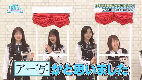 【日向坂46】あのメンバーに演技仕事が来るのも時間の問題か…? | 【日向坂46】あのメンバーに演技仕事が来るのも時間の問題か…? | 【日向坂46】あのメンバーに演技仕事が来るのも時間の問題か…? | 【日向坂46】あのメンバーに演技仕事が来るのも時間の問題か…? | 【日向坂46】あのメンバーに演技仕事が来るのも時間の問題か…? | 【日向坂46】あのメンバーに演技仕事が来るのも時間の問題か…? | 【日向坂46】あのメンバーに演技仕事が来るのも時間の問題か…? | 【日向坂46】あのメンバーに演技仕事が来るのも時間の問題か…? | 【日向坂46】あのメンバーに演技仕事が来るのも時間の問題か…? | 【日向坂46】あのメンバーに演技仕事が来るのも時間の問題か…? | 【日向坂46】あのメンバーに演技仕事が来るのも時間の問題か…? | 【日向坂46】あのメンバーに演技仕事が来るのも時間の問題か…? | 【日向坂46】あのメンバーに演技仕事が来るのも時間の問題か…? | 【日向坂46】あのメンバーに演技仕事が来るのも時間の問題か…? | 【日向坂46】あのメンバーに演技仕事が来るのも時間の問題か…? | 【日向坂46】あのメンバーに演技仕事が来るのも時間の問題か…? | 【日向坂46】あのメンバーに演技仕事が来るのも時間の問題か…? | 【日向坂46】あのメンバーに演技仕事が来るのも時間の問題か…? | 【日向坂46】あのメンバーに演技仕事が来るのも時間の問題か…? | 【日向坂46】あのメンバーに演技仕事が来るのも時間の問題か…? | 【日向坂46】あのメンバーに演技仕事が来るのも時間の問題か…? | 【日向坂46】あのメンバーに演技仕事が来るのも時間の問題か…? | 【日向坂46】あのメンバーに演技仕事が来るのも時間の問題か…? | 【日向坂46】あのメンバーに演技仕事が来るのも時間の問題か…? | 【日向坂46】あのメンバーに演技仕事が来るのも時間の問題か…? | 【日向坂46】あのメンバーに演技仕事が来るのも時間の問題か…? | 【日向坂46】あのメンバーに演技仕事が来るのも時間の問題か…? | 【日向坂46】あのメンバーに演技仕事が来るのも時間の問題か…? | 【日向坂46】あのメンバーに演技仕事が来るのも時間の問題か…? | 【日向坂46】あのメンバーに演技仕事が来るのも時間の問題か…? | 【日向坂46】あのメンバーに演技仕事が来るのも時間の問題か…? | 【日向坂46】あのメンバーに演技仕事が来るのも時間の問題か…? | 【日向坂46】あのメンバーに演技仕事が来るのも時間の問題か…? | 【日向坂46】あのメンバーに演技仕事が来るのも時間の問題か…? | 【日向坂46】あのメンバーに演技仕事が来るのも時間の問題か…? | 【日向坂46】あのメンバーに演技仕事が来るのも時間の問題か…? | 【日向坂46】あのメンバーに演技仕事が来るのも時間の問題か…? | 【日向坂46】あのメンバーに演技仕事が来るのも時間の問題か…? | アイドルまとめ速報 ドル速(31081421237320_38) 【日向坂46】あのメンバーに演技仕事が来るのも時間の問題か…? | 【日向坂46】あのメンバーに演技仕事が来るのも時間の問題か…? | 【日向坂46】あのメンバーに演技仕事が来るのも時間の問題か…? | 【日向坂46】あのメンバーに演技仕事が来るのも時間の問題か…? | 【日向坂46】あのメンバーに演技仕事が来るのも時間の問題か…? | 【日向坂46】あのメンバーに演技仕事が来るのも時間の問題か…? | 【日向坂46】あのメンバーに演技仕事が来るのも時間の問題か…? | 【日向坂46】あのメンバーに演技仕事が来るのも時間の問題か…? | 【日向坂46】あのメンバーに演技仕事が来るのも時間の問題か…? | 【日向坂46】あのメンバーに演技仕事が来るのも時間の問題か…? | 【日向坂46】あのメンバーに演技仕事が来るのも時間の問題か…? | 【日向坂46】あのメンバーに演技仕事が来るのも時間の問題か…? | 【日向坂46】あのメンバーに演技仕事が来るのも時間の問題か…? | 【日向坂46】あのメンバーに演技仕事が来るのも時間の問題か…? | 【日向坂46】あのメンバーに演技仕事が来るのも時間の問題か…? | 【日向坂46】あのメンバーに演技仕事が来るのも時間の問題か…? | 【日向坂46】あのメンバーに演技仕事が来るのも時間の問題か…? | 【日向坂46】あのメンバーに演技仕事が来るのも時間の問題か…? | 【日向坂46】あのメンバーに演技仕事が来るのも時間の問題か…? | 【日向坂46】あのメンバーに演技仕事が来るのも時間の問題か…? | 【日向坂46】あのメンバーに演技仕事が来るのも時間の問題か…? | 【日向坂46】あのメンバーに演技仕事が来るのも時間の問題か…? | 【日向坂46】あのメンバーに演技仕事が来るのも時間の問題か…? | 【日向坂46】あのメンバーに演技仕事が来るのも時間の問題か…? | 【日向坂46】あのメンバーに演技仕事が来るのも時間の問題か…? | 【日向坂46】あのメンバーに演技仕事が来るのも時間の問題か…? | 【日向坂46】あのメンバーに演技仕事が来るのも時間の問題か…? | 【日向坂46】あのメンバーに演技仕事が来るのも時間の問題か…? | 【日向坂46】あのメンバーに演技仕事が来るのも時間の問題か…? | 【日向坂46】あのメンバーに演技仕事が来るのも時間の問題か…? | 【日向坂46】あのメンバーに演技仕事が来るのも時間の問題か…? | 【日向坂46】あのメンバーに演技仕事が来るのも時間の問題か…? | 【日向坂46】あのメンバーに演技仕事が来るのも時間の問題か…? | 【日向坂46】あのメンバーに演技仕事が来るのも時間の問題か…? | 【日向坂46】あのメンバーに演技仕事が来るのも時間の問題か…? | 【日向坂46】あのメンバーに演技仕事が来るのも時間の問題か…? | 【日向坂46】あのメンバーに演技仕事が来るのも時間の問題か…? | 【日向坂46】あのメンバーに演技仕事が来るのも時間の問題か…? | アイドルまとめ速報 ドル速(31081421237320_38)