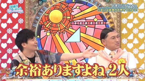 【日向坂46】あのメンバーに演技仕事が来るのも時間の問題か…? | 【日向坂46】あのメンバーに演技仕事が来るのも時間の問題か…? | 【日向坂46】あのメンバーに演技仕事が来るのも時間の問題か…? | 【日向坂46】あのメンバーに演技仕事が来るのも時間の問題か…? | 【日向坂46】あのメンバーに演技仕事が来るのも時間の問題か…? | アイドルまとめ速報 ドル速(31081401911646_5) 【日向坂46】あのメンバーに演技仕事が来るのも時間の問題か…? | 【日向坂46】あのメンバーに演技仕事が来るのも時間の問題か…? | 【日向坂46】あのメンバーに演技仕事が来るのも時間の問題か…? | 【日向坂46】あのメンバーに演技仕事が来るのも時間の問題か…? | 【日向坂46】あのメンバーに演技仕事が来るのも時間の問題か…? | アイドルまとめ速報 ドル速(31081401911646_5)