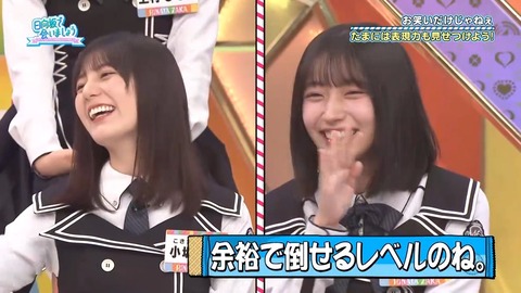 【日向坂46】あのメンバーに演技仕事が来るのも時間の問題か…? | 【日向坂46】あのメンバーに演技仕事が来るのも時間の問題か…? | 【日向坂46】あのメンバーに演技仕事が来るのも時間の問題か…? | 【日向坂46】あのメンバーに演技仕事が来るのも時間の問題か…? | 【日向坂46】あのメンバーに演技仕事が来るのも時間の問題か…? | 【日向坂46】あのメンバーに演技仕事が来るのも時間の問題か…? | 【日向坂46】あのメンバーに演技仕事が来るのも時間の問題か…? | アイドルまとめ速報 ドル速(31081403206185_7) 【日向坂46】あのメンバーに演技仕事が来るのも時間の問題か…? | 【日向坂46】あのメンバーに演技仕事が来るのも時間の問題か…? | 【日向坂46】あのメンバーに演技仕事が来るのも時間の問題か…? | 【日向坂46】あのメンバーに演技仕事が来るのも時間の問題か…? | 【日向坂46】あのメンバーに演技仕事が来るのも時間の問題か…? | 【日向坂46】あのメンバーに演技仕事が来るのも時間の問題か…? | 【日向坂46】あのメンバーに演技仕事が来るのも時間の問題か…? | アイドルまとめ速報 ドル速(31081403206185_7)