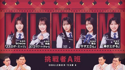 【日向坂46】あのメンバーに演技仕事が来るのも時間の問題か…? | 【日向坂46】あのメンバーに演技仕事が来るのも時間の問題か…? | 【日向坂46】あのメンバーに演技仕事が来るのも時間の問題か…? | 【日向坂46】あのメンバーに演技仕事が来るのも時間の問題か…? | 【日向坂46】あのメンバーに演技仕事が来るのも時間の問題か…? | 【日向坂46】あのメンバーに演技仕事が来るのも時間の問題か…? | 【日向坂46】あのメンバーに演技仕事が来るのも時間の問題か…? | 【日向坂46】あのメンバーに演技仕事が来るのも時間の問題か…? | 【日向坂46】あのメンバーに演技仕事が来るのも時間の問題か…? | アイドルまとめ速報 ドル速(31081404457838_9) 【日向坂46】あのメンバーに演技仕事が来るのも時間の問題か…? | 【日向坂46】あのメンバーに演技仕事が来るのも時間の問題か…? | 【日向坂46】あのメンバーに演技仕事が来るのも時間の問題か…? | 【日向坂46】あのメンバーに演技仕事が来るのも時間の問題か…? | 【日向坂46】あのメンバーに演技仕事が来るのも時間の問題か…? | 【日向坂46】あのメンバーに演技仕事が来るのも時間の問題か…? | 【日向坂46】あのメンバーに演技仕事が来るのも時間の問題か…? | 【日向坂46】あのメンバーに演技仕事が来るのも時間の問題か…? | 【日向坂46】あのメンバーに演技仕事が来るのも時間の問題か…? | アイドルまとめ速報 ドル速(31081404457838_9)