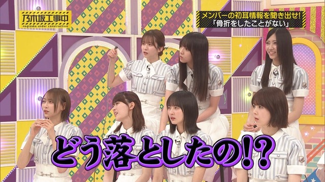 アイドルまとめ速報 ドル速(最新記事1)