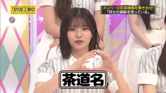 アイドルまとめ速報 ドル速(最新記事1)