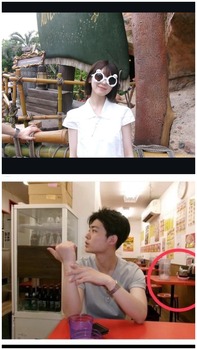 熱愛疑惑の筒井あやめ、ディズニー写真の筒井の隣に「男の腕時計」が写り込む | 熱愛疑惑の筒井あやめ、ディズニー写真の筒井の隣に「男の腕時計」が写り込む | アイドルまとめ速報 ドル速(31135504110376_2) 熱愛疑惑の筒井あやめ、ディズニー写真の筒井の隣に「男の腕時計」が写り込む | 熱愛疑惑の筒井あやめ、ディズニー写真の筒井の隣に「男の腕時計」が写り込む | アイドルまとめ速報 ドル速(31135504110376_2)