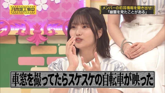 アイドルまとめ速報 ドル速(最新記事1)