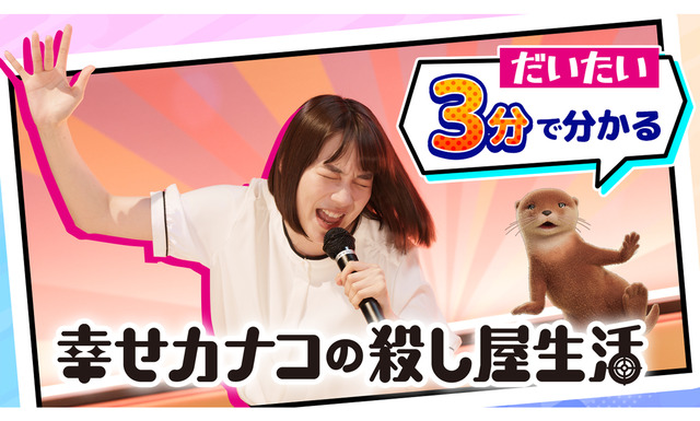 アイドルまとめ速報 ドル速(最新記事1)