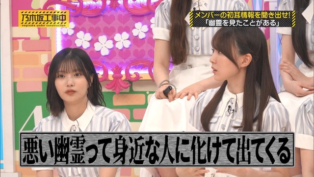 アイドルまとめ速報 ドル速(最新記事1)