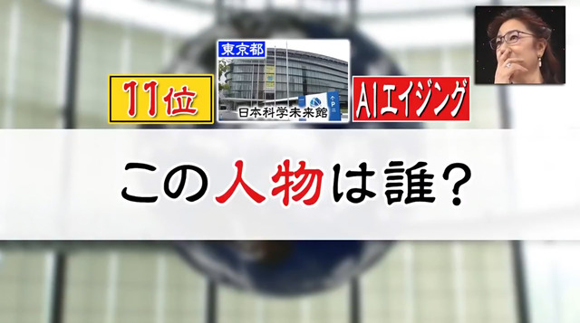 アイドルまとめ速報 ドル速(最新記事1)