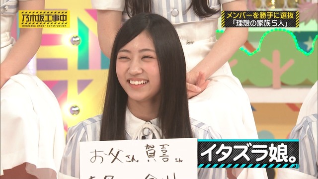 アイドルまとめ速報 ドル速(最新記事1)