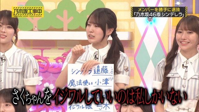 アイドルまとめ速報 ドル速(最新記事1)