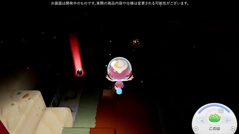 【にじさんじ】ぽこあDLCの試遊レポ出てたけど 深海エリアは皇女が絶対行けないレベルで草 | 【にじさんじ】ぽこあDLCの試遊レポ出てたけど 深海エリアは皇女が絶対行けないレベルで草 | 【にじさんじ】ぽこあDLCの試遊レポ出てたけど 深海エリアは皇女が絶対行けないレベルで草 | VTuberまとめ速報 V速(04200003245385_3)