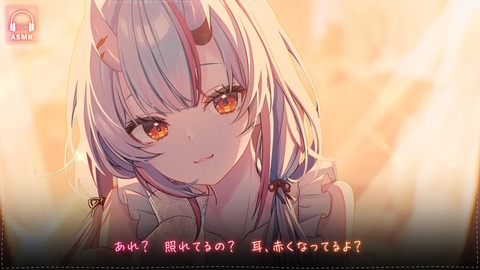 【ホロライブ】余、ASMRボイス「お隣はあやめちゃんち」発売！『余の甘々ボイスだと…』 | 【ホロライブ】余、ASMRボイス「お隣はあやめちゃんち」発売！『余の甘々ボイスだと…』 | VTuberまとめ速報 V速(04214015882832_2)
