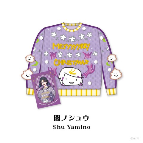 【にじさんじ】「Christmas Wear ~DD Sweater Style~」受注販売決定!『もうセーターの時期か』『広島組全員クソダサセーター実装やん』 | 【にじさんじ】「Christmas Wear ~DD Sweater Style~」受注販売決定!『もうセーターの時期か』『広島組全員クソダサセーター実装やん』 | 【にじさんじ】「Christmas Wear ~DD Sweater Style~」受注販売決定!『もうセーターの時期か』『広島組全員クソダサセーター実装やん』 | 【にじさんじ】「Christmas Wear ~DD Sweater Style~」受注販売決定!『もうセーターの時期か』『広島組全員クソダサセーター実装やん』 | 【にじさんじ】「Christmas Wear ~DD Sweater Style~」受注販売決定!『もうセーターの時期か』『広島組全員クソダサセーター実装やん』 | 【にじさんじ】「Christmas Wear ~DD Sweater Style~」受注販売決定!『もうセーターの時期か』『広島組全員クソダサセーター実装やん』 | VTuberまとめ速報 V速(04223959946782_6) 【にじさんじ】「Christmas Wear ~DD Sweater Style~」受注販売決定!『もうセーターの時期か』『広島組全員クソダサセーター実装やん』 | 【にじさんじ】「Christmas Wear ~DD Sweater Style~」受注販売決定!『もうセーターの時期か』『広島組全員クソダサセーター実装やん』 | 【にじさんじ】「Christmas Wear ~DD Sweater Style~」受注販売決定!『もうセーターの時期か』『広島組全員クソダサセーター実装やん』 | 【にじさんじ】「Christmas Wear ~DD Sweater Style~」受注販売決定!『もうセーターの時期か』『広島組全員クソダサセーター実装やん』 | 【にじさんじ】「Christmas Wear ~DD Sweater Style~」受注販売決定!『もうセーターの時期か』『広島組全員クソダサセーター実装やん』 | 【にじさんじ】「Christmas Wear ~DD Sweater Style~」受注販売決定!『もうセーターの時期か』『広島組全員クソダサセーター実装やん』 | VTuberまとめ速報 V速(04223959946782_6)