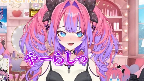【ホロライブ】バニーヴィヴィがやーらし『あたシコの怪物』『(やらしいのは)お前じゃい!』 | VTuberまとめ速報 V速(04235956970123_1) 【ホロライブ】バニーヴィヴィがやーらし『あたシコの怪物』『(やらしいのは)お前じゃい!』 | VTuberまとめ速報 V速(04235956970123_1)