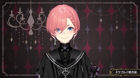 【ホロライブ】ルイ姉、ゴシック新衣装お披露目まとめ『悪役感そんなにないな』『完全に母親と娘なんだが』【ラプルイ新衣装】 | 【ホロライブ】ルイ姉、ゴシック新衣装お披露目まとめ『悪役感そんなにないな』『完全に母親と娘なんだが』【ラプルイ新衣装】 | 【ホロライブ】ルイ姉、ゴシック新衣装お披露目まとめ『悪役感そんなにないな』『完全に母親と娘なんだが』【ラプルイ新衣装】 | 【ホロライブ】ルイ姉、ゴシック新衣装お披露目まとめ『悪役感そんなにないな』『完全に母親と娘なんだが』【ラプルイ新衣装】 | 【ホロライブ】ルイ姉、ゴシック新衣装お披露目まとめ『悪役感そんなにないな』『完全に母親と娘なんだが』【ラプルイ新衣装】 | 【ホロライブ】ルイ姉、ゴシック新衣装お披露目まとめ『悪役感そんなにないな』『完全に母親と娘なんだが』【ラプルイ新衣装】 | 【ホロライブ】ルイ姉、ゴシック新衣装お披露目まとめ『悪役感そんなにないな』『完全に母親と娘なんだが』【ラプルイ新衣装】 | 【ホロライブ】ルイ姉、ゴシック新衣装お披露目まとめ『悪役感そんなにないな』『完全に母親と娘なんだが』【ラプルイ新衣装】 | 【ホロライブ】ルイ姉、ゴシック新衣装お披露目まとめ『悪役感そんなにないな』『完全に母親と娘なんだが』【ラプルイ新衣装】 | 【ホロライブ】ルイ姉、ゴシック新衣装お披露目まとめ『悪役感そんなにないな』『完全に母親と娘なんだが』【ラプルイ新衣装】 | VTuberまとめ速報 V速(05015958566767_10) 【ホロライブ】ルイ姉、ゴシック新衣装お披露目まとめ『悪役感そんなにないな』『完全に母親と娘なんだが』【ラプルイ新衣装】 | 【ホロライブ】ルイ姉、ゴシック新衣装お披露目まとめ『悪役感そんなにないな』『完全に母親と娘なんだが』【ラプルイ新衣装】 | 【ホロライブ】ルイ姉、ゴシック新衣装お披露目まとめ『悪役感そんなにないな』『完全に母親と娘なんだが』【ラプルイ新衣装】 | 【ホロライブ】ルイ姉、ゴシック新衣装お披露目まとめ『悪役感そんなにないな』『完全に母親と娘なんだが』【ラプルイ新衣装】 | 【ホロライブ】ルイ姉、ゴシック新衣装お披露目まとめ『悪役感そんなにないな』『完全に母親と娘なんだが』【ラプルイ新衣装】 | 【ホロライブ】ルイ姉、ゴシック新衣装お披露目まとめ『悪役感そんなにないな』『完全に母親と娘なんだが』【ラプルイ新衣装】 | 【ホロライブ】ルイ姉、ゴシック新衣装お披露目まとめ『悪役感そんなにないな』『完全に母親と娘なんだが』【ラプルイ新衣装】 | 【ホロライブ】ルイ姉、ゴシック新衣装お披露目まとめ『悪役感そんなにないな』『完全に母親と娘なんだが』【ラプルイ新衣装】 | 【ホロライブ】ルイ姉、ゴシック新衣装お披露目まとめ『悪役感そんなにないな』『完全に母親と娘なんだが』【ラプルイ新衣装】 | 【ホロライブ】ルイ姉、ゴシック新衣装お披露目まとめ『悪役感そんなにないな』『完全に母親と娘なんだが』【ラプルイ新衣装】 | VTuberまとめ速報 V速(05015958566767_10)