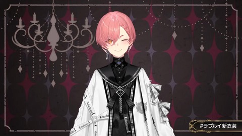 【ホロライブ】ルイ姉、ゴシック新衣装お披露目まとめ『悪役感そんなにないな』『完全に母親と娘なんだが』【ラプルイ新衣装】 | 【ホロライブ】ルイ姉、ゴシック新衣装お披露目まとめ『悪役感そんなにないな』『完全に母親と娘なんだが』【ラプルイ新衣装】 | 【ホロライブ】ルイ姉、ゴシック新衣装お披露目まとめ『悪役感そんなにないな』『完全に母親と娘なんだが』【ラプルイ新衣装】 | 【ホロライブ】ルイ姉、ゴシック新衣装お披露目まとめ『悪役感そんなにないな』『完全に母親と娘なんだが』【ラプルイ新衣装】 | 【ホロライブ】ルイ姉、ゴシック新衣装お披露目まとめ『悪役感そんなにないな』『完全に母親と娘なんだが』【ラプルイ新衣装】 | 【ホロライブ】ルイ姉、ゴシック新衣装お披露目まとめ『悪役感そんなにないな』『完全に母親と娘なんだが』【ラプルイ新衣装】 | 【ホロライブ】ルイ姉、ゴシック新衣装お披露目まとめ『悪役感そんなにないな』『完全に母親と娘なんだが』【ラプルイ新衣装】 | 【ホロライブ】ルイ姉、ゴシック新衣装お披露目まとめ『悪役感そんなにないな』『完全に母親と娘なんだが』【ラプルイ新衣装】 | 【ホロライブ】ルイ姉、ゴシック新衣装お披露目まとめ『悪役感そんなにないな』『完全に母親と娘なんだが』【ラプルイ新衣装】 | 【ホロライブ】ルイ姉、ゴシック新衣装お披露目まとめ『悪役感そんなにないな』『完全に母親と娘なんだが』【ラプルイ新衣装】 | 【ホロライブ】ルイ姉、ゴシック新衣装お披露目まとめ『悪役感そんなにないな』『完全に母親と娘なんだが』【ラプルイ新衣装】 | 【ホロライブ】ルイ姉、ゴシック新衣装お披露目まとめ『悪役感そんなにないな』『完全に母親と娘なんだが』【ラプルイ新衣装】 | VTuberまとめ速報 V速(05015959119158_12) 【ホロライブ】ルイ姉、ゴシック新衣装お披露目まとめ『悪役感そんなにないな』『完全に母親と娘なんだが』【ラプルイ新衣装】 | 【ホロライブ】ルイ姉、ゴシック新衣装お披露目まとめ『悪役感そんなにないな』『完全に母親と娘なんだが』【ラプルイ新衣装】 | 【ホロライブ】ルイ姉、ゴシック新衣装お披露目まとめ『悪役感そんなにないな』『完全に母親と娘なんだが』【ラプルイ新衣装】 | 【ホロライブ】ルイ姉、ゴシック新衣装お披露目まとめ『悪役感そんなにないな』『完全に母親と娘なんだが』【ラプルイ新衣装】 | 【ホロライブ】ルイ姉、ゴシック新衣装お披露目まとめ『悪役感そんなにないな』『完全に母親と娘なんだが』【ラプルイ新衣装】 | 【ホロライブ】ルイ姉、ゴシック新衣装お披露目まとめ『悪役感そんなにないな』『完全に母親と娘なんだが』【ラプルイ新衣装】 | 【ホロライブ】ルイ姉、ゴシック新衣装お披露目まとめ『悪役感そんなにないな』『完全に母親と娘なんだが』【ラプルイ新衣装】 | 【ホロライブ】ルイ姉、ゴシック新衣装お披露目まとめ『悪役感そんなにないな』『完全に母親と娘なんだが』【ラプルイ新衣装】 | 【ホロライブ】ルイ姉、ゴシック新衣装お披露目まとめ『悪役感そんなにないな』『完全に母親と娘なんだが』【ラプルイ新衣装】 | 【ホロライブ】ルイ姉、ゴシック新衣装お披露目まとめ『悪役感そんなにないな』『完全に母親と娘なんだが』【ラプルイ新衣装】 | 【ホロライブ】ルイ姉、ゴシック新衣装お披露目まとめ『悪役感そんなにないな』『完全に母親と娘なんだが』【ラプルイ新衣装】 | 【ホロライブ】ルイ姉、ゴシック新衣装お披露目まとめ『悪役感そんなにないな』『完全に母親と娘なんだが』【ラプルイ新衣装】 | VTuberまとめ速報 V速(05015959119158_12)
