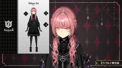 【ホロライブ】ルイ姉、ゴシック新衣装お披露目まとめ『悪役感そんなにないな』『完全に母親と娘なんだが』【ラプルイ新衣装】 | 【ホロライブ】ルイ姉、ゴシック新衣装お披露目まとめ『悪役感そんなにないな』『完全に母親と娘なんだが』【ラプルイ新衣装】 | 【ホロライブ】ルイ姉、ゴシック新衣装お披露目まとめ『悪役感そんなにないな』『完全に母親と娘なんだが』【ラプルイ新衣装】 | 【ホロライブ】ルイ姉、ゴシック新衣装お披露目まとめ『悪役感そんなにないな』『完全に母親と娘なんだが』【ラプルイ新衣装】 | 【ホロライブ】ルイ姉、ゴシック新衣装お披露目まとめ『悪役感そんなにないな』『完全に母親と娘なんだが』【ラプルイ新衣装】 | 【ホロライブ】ルイ姉、ゴシック新衣装お披露目まとめ『悪役感そんなにないな』『完全に母親と娘なんだが』【ラプルイ新衣装】 | 【ホロライブ】ルイ姉、ゴシック新衣装お披露目まとめ『悪役感そんなにないな』『完全に母親と娘なんだが』【ラプルイ新衣装】 | 【ホロライブ】ルイ姉、ゴシック新衣装お披露目まとめ『悪役感そんなにないな』『完全に母親と娘なんだが』【ラプルイ新衣装】 | 【ホロライブ】ルイ姉、ゴシック新衣装お披露目まとめ『悪役感そんなにないな』『完全に母親と娘なんだが』【ラプルイ新衣装】 | 【ホロライブ】ルイ姉、ゴシック新衣装お披露目まとめ『悪役感そんなにないな』『完全に母親と娘なんだが』【ラプルイ新衣装】 | 【ホロライブ】ルイ姉、ゴシック新衣装お披露目まとめ『悪役感そんなにないな』『完全に母親と娘なんだが』【ラプルイ新衣装】 | 【ホロライブ】ルイ姉、ゴシック新衣装お披露目まとめ『悪役感そんなにないな』『完全に母親と娘なんだが』【ラプルイ新衣装】 | 【ホロライブ】ルイ姉、ゴシック新衣装お披露目まとめ『悪役感そんなにないな』『完全に母親と娘なんだが』【ラプルイ新衣装】 | 【ホロライブ】ルイ姉、ゴシック新衣装お披露目まとめ『悪役感そんなにないな』『完全に母親と娘なんだが』【ラプルイ新衣装】 | VTuberまとめ速報 V速(05015959703664_14) 【ホロライブ】ルイ姉、ゴシック新衣装お披露目まとめ『悪役感そんなにないな』『完全に母親と娘なんだが』【ラプルイ新衣装】 | 【ホロライブ】ルイ姉、ゴシック新衣装お披露目まとめ『悪役感そんなにないな』『完全に母親と娘なんだが』【ラプルイ新衣装】 | 【ホロライブ】ルイ姉、ゴシック新衣装お披露目まとめ『悪役感そんなにないな』『完全に母親と娘なんだが』【ラプルイ新衣装】 | 【ホロライブ】ルイ姉、ゴシック新衣装お披露目まとめ『悪役感そんなにないな』『完全に母親と娘なんだが』【ラプルイ新衣装】 | 【ホロライブ】ルイ姉、ゴシック新衣装お披露目まとめ『悪役感そんなにないな』『完全に母親と娘なんだが』【ラプルイ新衣装】 | 【ホロライブ】ルイ姉、ゴシック新衣装お披露目まとめ『悪役感そんなにないな』『完全に母親と娘なんだが』【ラプルイ新衣装】 | 【ホロライブ】ルイ姉、ゴシック新衣装お披露目まとめ『悪役感そんなにないな』『完全に母親と娘なんだが』【ラプルイ新衣装】 | 【ホロライブ】ルイ姉、ゴシック新衣装お披露目まとめ『悪役感そんなにないな』『完全に母親と娘なんだが』【ラプルイ新衣装】 | 【ホロライブ】ルイ姉、ゴシック新衣装お披露目まとめ『悪役感そんなにないな』『完全に母親と娘なんだが』【ラプルイ新衣装】 | 【ホロライブ】ルイ姉、ゴシック新衣装お披露目まとめ『悪役感そんなにないな』『完全に母親と娘なんだが』【ラプルイ新衣装】 | 【ホロライブ】ルイ姉、ゴシック新衣装お披露目まとめ『悪役感そんなにないな』『完全に母親と娘なんだが』【ラプルイ新衣装】 | 【ホロライブ】ルイ姉、ゴシック新衣装お披露目まとめ『悪役感そんなにないな』『完全に母親と娘なんだが』【ラプルイ新衣装】 | 【ホロライブ】ルイ姉、ゴシック新衣装お披露目まとめ『悪役感そんなにないな』『完全に母親と娘なんだが』【ラプルイ新衣装】 | 【ホロライブ】ルイ姉、ゴシック新衣装お披露目まとめ『悪役感そんなにないな』『完全に母親と娘なんだが』【ラプルイ新衣装】 | VTuberまとめ速報 V速(05015959703664_14)