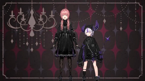 【ホロライブ】ルイ姉、ゴシック新衣装お披露目まとめ『悪役感そんなにないな』『完全に母親と娘なんだが』【ラプルイ新衣装】 | 【ホロライブ】ルイ姉、ゴシック新衣装お披露目まとめ『悪役感そんなにないな』『完全に母親と娘なんだが』【ラプルイ新衣装】 | 【ホロライブ】ルイ姉、ゴシック新衣装お披露目まとめ『悪役感そんなにないな』『完全に母親と娘なんだが』【ラプルイ新衣装】 | 【ホロライブ】ルイ姉、ゴシック新衣装お披露目まとめ『悪役感そんなにないな』『完全に母親と娘なんだが』【ラプルイ新衣装】 | 【ホロライブ】ルイ姉、ゴシック新衣装お披露目まとめ『悪役感そんなにないな』『完全に母親と娘なんだが』【ラプルイ新衣装】 | 【ホロライブ】ルイ姉、ゴシック新衣装お披露目まとめ『悪役感そんなにないな』『完全に母親と娘なんだが』【ラプルイ新衣装】 | 【ホロライブ】ルイ姉、ゴシック新衣装お披露目まとめ『悪役感そんなにないな』『完全に母親と娘なんだが』【ラプルイ新衣装】 | 【ホロライブ】ルイ姉、ゴシック新衣装お披露目まとめ『悪役感そんなにないな』『完全に母親と娘なんだが』【ラプルイ新衣装】 | 【ホロライブ】ルイ姉、ゴシック新衣装お披露目まとめ『悪役感そんなにないな』『完全に母親と娘なんだが』【ラプルイ新衣装】 | 【ホロライブ】ルイ姉、ゴシック新衣装お披露目まとめ『悪役感そんなにないな』『完全に母親と娘なんだが』【ラプルイ新衣装】 | 【ホロライブ】ルイ姉、ゴシック新衣装お披露目まとめ『悪役感そんなにないな』『完全に母親と娘なんだが』【ラプルイ新衣装】 | 【ホロライブ】ルイ姉、ゴシック新衣装お披露目まとめ『悪役感そんなにないな』『完全に母親と娘なんだが』【ラプルイ新衣装】 | 【ホロライブ】ルイ姉、ゴシック新衣装お披露目まとめ『悪役感そんなにないな』『完全に母親と娘なんだが』【ラプルイ新衣装】 | 【ホロライブ】ルイ姉、ゴシック新衣装お披露目まとめ『悪役感そんなにないな』『完全に母親と娘なんだが』【ラプルイ新衣装】 | 【ホロライブ】ルイ姉、ゴシック新衣装お披露目まとめ『悪役感そんなにないな』『完全に母親と娘なんだが』【ラプルイ新衣装】 | 【ホロライブ】ルイ姉、ゴシック新衣装お披露目まとめ『悪役感そんなにないな』『完全に母親と娘なんだが』【ラプルイ新衣装】 | VTuberまとめ速報 V速(05020000307383_16) 【ホロライブ】ルイ姉、ゴシック新衣装お披露目まとめ『悪役感そんなにないな』『完全に母親と娘なんだが』【ラプルイ新衣装】 | 【ホロライブ】ルイ姉、ゴシック新衣装お披露目まとめ『悪役感そんなにないな』『完全に母親と娘なんだが』【ラプルイ新衣装】 | 【ホロライブ】ルイ姉、ゴシック新衣装お披露目まとめ『悪役感そんなにないな』『完全に母親と娘なんだが』【ラプルイ新衣装】 | 【ホロライブ】ルイ姉、ゴシック新衣装お披露目まとめ『悪役感そんなにないな』『完全に母親と娘なんだが』【ラプルイ新衣装】 | 【ホロライブ】ルイ姉、ゴシック新衣装お披露目まとめ『悪役感そんなにないな』『完全に母親と娘なんだが』【ラプルイ新衣装】 | 【ホロライブ】ルイ姉、ゴシック新衣装お披露目まとめ『悪役感そんなにないな』『完全に母親と娘なんだが』【ラプルイ新衣装】 | 【ホロライブ】ルイ姉、ゴシック新衣装お披露目まとめ『悪役感そんなにないな』『完全に母親と娘なんだが』【ラプルイ新衣装】 | 【ホロライブ】ルイ姉、ゴシック新衣装お披露目まとめ『悪役感そんなにないな』『完全に母親と娘なんだが』【ラプルイ新衣装】 | 【ホロライブ】ルイ姉、ゴシック新衣装お披露目まとめ『悪役感そんなにないな』『完全に母親と娘なんだが』【ラプルイ新衣装】 | 【ホロライブ】ルイ姉、ゴシック新衣装お披露目まとめ『悪役感そんなにないな』『完全に母親と娘なんだが』【ラプルイ新衣装】 | 【ホロライブ】ルイ姉、ゴシック新衣装お披露目まとめ『悪役感そんなにないな』『完全に母親と娘なんだが』【ラプルイ新衣装】 | 【ホロライブ】ルイ姉、ゴシック新衣装お披露目まとめ『悪役感そんなにないな』『完全に母親と娘なんだが』【ラプルイ新衣装】 | 【ホロライブ】ルイ姉、ゴシック新衣装お披露目まとめ『悪役感そんなにないな』『完全に母親と娘なんだが』【ラプルイ新衣装】 | 【ホロライブ】ルイ姉、ゴシック新衣装お披露目まとめ『悪役感そんなにないな』『完全に母親と娘なんだが』【ラプルイ新衣装】 | 【ホロライブ】ルイ姉、ゴシック新衣装お披露目まとめ『悪役感そんなにないな』『完全に母親と娘なんだが』【ラプルイ新衣装】 | 【ホロライブ】ルイ姉、ゴシック新衣装お披露目まとめ『悪役感そんなにないな』『完全に母親と娘なんだが』【ラプルイ新衣装】 | VTuberまとめ速報 V速(05020000307383_16)