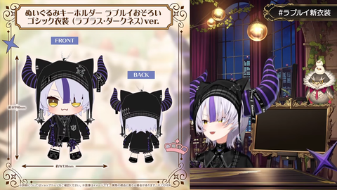 【ホロライブ】ルイ姉、ゴシック新衣装お披露目まとめ『悪役感そんなにないな』『完全に母親と娘なんだが』【ラプルイ新衣装】 | 【ホロライブ】ルイ姉、ゴシック新衣装お披露目まとめ『悪役感そんなにないな』『完全に母親と娘なんだが』【ラプルイ新衣装】 | 【ホロライブ】ルイ姉、ゴシック新衣装お披露目まとめ『悪役感そんなにないな』『完全に母親と娘なんだが』【ラプルイ新衣装】 | 【ホロライブ】ルイ姉、ゴシック新衣装お披露目まとめ『悪役感そんなにないな』『完全に母親と娘なんだが』【ラプルイ新衣装】 | 【ホロライブ】ルイ姉、ゴシック新衣装お披露目まとめ『悪役感そんなにないな』『完全に母親と娘なんだが』【ラプルイ新衣装】 | 【ホロライブ】ルイ姉、ゴシック新衣装お披露目まとめ『悪役感そんなにないな』『完全に母親と娘なんだが』【ラプルイ新衣装】 | 【ホロライブ】ルイ姉、ゴシック新衣装お披露目まとめ『悪役感そんなにないな』『完全に母親と娘なんだが』【ラプルイ新衣装】 | 【ホロライブ】ルイ姉、ゴシック新衣装お披露目まとめ『悪役感そんなにないな』『完全に母親と娘なんだが』【ラプルイ新衣装】 | 【ホロライブ】ルイ姉、ゴシック新衣装お披露目まとめ『悪役感そんなにないな』『完全に母親と娘なんだが』【ラプルイ新衣装】 | 【ホロライブ】ルイ姉、ゴシック新衣装お披露目まとめ『悪役感そんなにないな』『完全に母親と娘なんだが』【ラプルイ新衣装】 | 【ホロライブ】ルイ姉、ゴシック新衣装お披露目まとめ『悪役感そんなにないな』『完全に母親と娘なんだが』【ラプルイ新衣装】 | 【ホロライブ】ルイ姉、ゴシック新衣装お披露目まとめ『悪役感そんなにないな』『完全に母親と娘なんだが』【ラプルイ新衣装】 | 【ホロライブ】ルイ姉、ゴシック新衣装お披露目まとめ『悪役感そんなにないな』『完全に母親と娘なんだが』【ラプルイ新衣装】 | 【ホロライブ】ルイ姉、ゴシック新衣装お披露目まとめ『悪役感そんなにないな』『完全に母親と娘なんだが』【ラプルイ新衣装】 | 【ホロライブ】ルイ姉、ゴシック新衣装お披露目まとめ『悪役感そんなにないな』『完全に母親と娘なんだが』【ラプルイ新衣装】 | 【ホロライブ】ルイ姉、ゴシック新衣装お披露目まとめ『悪役感そんなにないな』『完全に母親と娘なんだが』【ラプルイ新衣装】 | 【ホロライブ】ルイ姉、ゴシック新衣装お披露目まとめ『悪役感そんなにないな』『完全に母親と娘なんだが』【ラプルイ新衣装】 | 【ホロライブ】ルイ姉、ゴシック新衣装お披露目まとめ『悪役感そんなにないな』『完全に母親と娘なんだが』【ラプルイ新衣装】 | 【ホロライブ】ルイ姉、ゴシック新衣装お披露目まとめ『悪役感そんなにないな』『完全に母親と娘なんだが』【ラプルイ新衣装】 | 【ホロライブ】ルイ姉、ゴシック新衣装お披露目まとめ『悪役感そんなにないな』『完全に母親と娘なんだが』【ラプルイ新衣装】 | 【ホロライブ】ルイ姉、ゴシック新衣装お披露目まとめ『悪役感そんなにないな』『完全に母親と娘なんだが』【ラプルイ新衣装】 | VTuberまとめ速報 V速(05020002195587_21) 【ホロライブ】ルイ姉、ゴシック新衣装お披露目まとめ『悪役感そんなにないな』『完全に母親と娘なんだが』【ラプルイ新衣装】 | 【ホロライブ】ルイ姉、ゴシック新衣装お披露目まとめ『悪役感そんなにないな』『完全に母親と娘なんだが』【ラプルイ新衣装】 | 【ホロライブ】ルイ姉、ゴシック新衣装お披露目まとめ『悪役感そんなにないな』『完全に母親と娘なんだが』【ラプルイ新衣装】 | 【ホロライブ】ルイ姉、ゴシック新衣装お披露目まとめ『悪役感そんなにないな』『完全に母親と娘なんだが』【ラプルイ新衣装】 | 【ホロライブ】ルイ姉、ゴシック新衣装お披露目まとめ『悪役感そんなにないな』『完全に母親と娘なんだが』【ラプルイ新衣装】 | 【ホロライブ】ルイ姉、ゴシック新衣装お披露目まとめ『悪役感そんなにないな』『完全に母親と娘なんだが』【ラプルイ新衣装】 | 【ホロライブ】ルイ姉、ゴシック新衣装お披露目まとめ『悪役感そんなにないな』『完全に母親と娘なんだが』【ラプルイ新衣装】 | 【ホロライブ】ルイ姉、ゴシック新衣装お披露目まとめ『悪役感そんなにないな』『完全に母親と娘なんだが』【ラプルイ新衣装】 | 【ホロライブ】ルイ姉、ゴシック新衣装お披露目まとめ『悪役感そんなにないな』『完全に母親と娘なんだが』【ラプルイ新衣装】 | 【ホロライブ】ルイ姉、ゴシック新衣装お披露目まとめ『悪役感そんなにないな』『完全に母親と娘なんだが』【ラプルイ新衣装】 | 【ホロライブ】ルイ姉、ゴシック新衣装お披露目まとめ『悪役感そんなにないな』『完全に母親と娘なんだが』【ラプルイ新衣装】 | 【ホロライブ】ルイ姉、ゴシック新衣装お披露目まとめ『悪役感そんなにないな』『完全に母親と娘なんだが』【ラプルイ新衣装】 | 【ホロライブ】ルイ姉、ゴシック新衣装お披露目まとめ『悪役感そんなにないな』『完全に母親と娘なんだが』【ラプルイ新衣装】 | 【ホロライブ】ルイ姉、ゴシック新衣装お披露目まとめ『悪役感そんなにないな』『完全に母親と娘なんだが』【ラプルイ新衣装】 | 【ホロライブ】ルイ姉、ゴシック新衣装お披露目まとめ『悪役感そんなにないな』『完全に母親と娘なんだが』【ラプルイ新衣装】 | 【ホロライブ】ルイ姉、ゴシック新衣装お披露目まとめ『悪役感そんなにないな』『完全に母親と娘なんだが』【ラプルイ新衣装】 | 【ホロライブ】ルイ姉、ゴシック新衣装お披露目まとめ『悪役感そんなにないな』『完全に母親と娘なんだが』【ラプルイ新衣装】 | 【ホロライブ】ルイ姉、ゴシック新衣装お披露目まとめ『悪役感そんなにないな』『完全に母親と娘なんだが』【ラプルイ新衣装】 | 【ホロライブ】ルイ姉、ゴシック新衣装お披露目まとめ『悪役感そんなにないな』『完全に母親と娘なんだが』【ラプルイ新衣装】 | 【ホロライブ】ルイ姉、ゴシック新衣装お披露目まとめ『悪役感そんなにないな』『完全に母親と娘なんだが』【ラプルイ新衣装】 | 【ホロライブ】ルイ姉、ゴシック新衣装お披露目まとめ『悪役感そんなにないな』『完全に母親と娘なんだが』【ラプルイ新衣装】 | VTuberまとめ速報 V速(05020002195587_21)