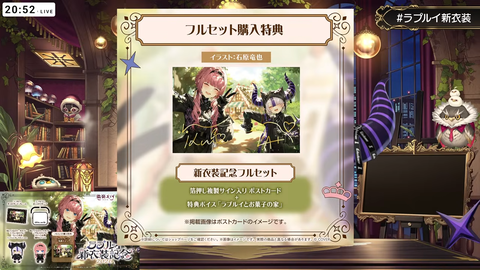 【ホロライブ】ルイ姉、ゴシック新衣装お披露目まとめ『悪役感そんなにないな』『完全に母親と娘なんだが』【ラプルイ新衣装】 | 【ホロライブ】ルイ姉、ゴシック新衣装お披露目まとめ『悪役感そんなにないな』『完全に母親と娘なんだが』【ラプルイ新衣装】 | 【ホロライブ】ルイ姉、ゴシック新衣装お披露目まとめ『悪役感そんなにないな』『完全に母親と娘なんだが』【ラプルイ新衣装】 | 【ホロライブ】ルイ姉、ゴシック新衣装お披露目まとめ『悪役感そんなにないな』『完全に母親と娘なんだが』【ラプルイ新衣装】 | 【ホロライブ】ルイ姉、ゴシック新衣装お披露目まとめ『悪役感そんなにないな』『完全に母親と娘なんだが』【ラプルイ新衣装】 | 【ホロライブ】ルイ姉、ゴシック新衣装お披露目まとめ『悪役感そんなにないな』『完全に母親と娘なんだが』【ラプルイ新衣装】 | 【ホロライブ】ルイ姉、ゴシック新衣装お披露目まとめ『悪役感そんなにないな』『完全に母親と娘なんだが』【ラプルイ新衣装】 | 【ホロライブ】ルイ姉、ゴシック新衣装お披露目まとめ『悪役感そんなにないな』『完全に母親と娘なんだが』【ラプルイ新衣装】 | 【ホロライブ】ルイ姉、ゴシック新衣装お披露目まとめ『悪役感そんなにないな』『完全に母親と娘なんだが』【ラプルイ新衣装】 | 【ホロライブ】ルイ姉、ゴシック新衣装お披露目まとめ『悪役感そんなにないな』『完全に母親と娘なんだが』【ラプルイ新衣装】 | 【ホロライブ】ルイ姉、ゴシック新衣装お披露目まとめ『悪役感そんなにないな』『完全に母親と娘なんだが』【ラプルイ新衣装】 | 【ホロライブ】ルイ姉、ゴシック新衣装お披露目まとめ『悪役感そんなにないな』『完全に母親と娘なんだが』【ラプルイ新衣装】 | 【ホロライブ】ルイ姉、ゴシック新衣装お披露目まとめ『悪役感そんなにないな』『完全に母親と娘なんだが』【ラプルイ新衣装】 | 【ホロライブ】ルイ姉、ゴシック新衣装お披露目まとめ『悪役感そんなにないな』『完全に母親と娘なんだが』【ラプルイ新衣装】 | 【ホロライブ】ルイ姉、ゴシック新衣装お披露目まとめ『悪役感そんなにないな』『完全に母親と娘なんだが』【ラプルイ新衣装】 | 【ホロライブ】ルイ姉、ゴシック新衣装お披露目まとめ『悪役感そんなにないな』『完全に母親と娘なんだが』【ラプルイ新衣装】 | 【ホロライブ】ルイ姉、ゴシック新衣装お披露目まとめ『悪役感そんなにないな』『完全に母親と娘なんだが』【ラプルイ新衣装】 | 【ホロライブ】ルイ姉、ゴシック新衣装お披露目まとめ『悪役感そんなにないな』『完全に母親と娘なんだが』【ラプルイ新衣装】 | 【ホロライブ】ルイ姉、ゴシック新衣装お披露目まとめ『悪役感そんなにないな』『完全に母親と娘なんだが』【ラプルイ新衣装】 | 【ホロライブ】ルイ姉、ゴシック新衣装お披露目まとめ『悪役感そんなにないな』『完全に母親と娘なんだが』【ラプルイ新衣装】 | 【ホロライブ】ルイ姉、ゴシック新衣装お披露目まとめ『悪役感そんなにないな』『完全に母親と娘なんだが』【ラプルイ新衣装】 | 【ホロライブ】ルイ姉、ゴシック新衣装お披露目まとめ『悪役感そんなにないな』『完全に母親と娘なんだが』【ラプルイ新衣装】 | 【ホロライブ】ルイ姉、ゴシック新衣装お披露目まとめ『悪役感そんなにないな』『完全に母親と娘なんだが』【ラプルイ新衣装】 | VTuberまとめ速報 V速(05020002949704_23) 【ホロライブ】ルイ姉、ゴシック新衣装お披露目まとめ『悪役感そんなにないな』『完全に母親と娘なんだが』【ラプルイ新衣装】 | 【ホロライブ】ルイ姉、ゴシック新衣装お披露目まとめ『悪役感そんなにないな』『完全に母親と娘なんだが』【ラプルイ新衣装】 | 【ホロライブ】ルイ姉、ゴシック新衣装お披露目まとめ『悪役感そんなにないな』『完全に母親と娘なんだが』【ラプルイ新衣装】 | 【ホロライブ】ルイ姉、ゴシック新衣装お披露目まとめ『悪役感そんなにないな』『完全に母親と娘なんだが』【ラプルイ新衣装】 | 【ホロライブ】ルイ姉、ゴシック新衣装お披露目まとめ『悪役感そんなにないな』『完全に母親と娘なんだが』【ラプルイ新衣装】 | 【ホロライブ】ルイ姉、ゴシック新衣装お披露目まとめ『悪役感そんなにないな』『完全に母親と娘なんだが』【ラプルイ新衣装】 | 【ホロライブ】ルイ姉、ゴシック新衣装お披露目まとめ『悪役感そんなにないな』『完全に母親と娘なんだが』【ラプルイ新衣装】 | 【ホロライブ】ルイ姉、ゴシック新衣装お披露目まとめ『悪役感そんなにないな』『完全に母親と娘なんだが』【ラプルイ新衣装】 | 【ホロライブ】ルイ姉、ゴシック新衣装お披露目まとめ『悪役感そんなにないな』『完全に母親と娘なんだが』【ラプルイ新衣装】 | 【ホロライブ】ルイ姉、ゴシック新衣装お披露目まとめ『悪役感そんなにないな』『完全に母親と娘なんだが』【ラプルイ新衣装】 | 【ホロライブ】ルイ姉、ゴシック新衣装お披露目まとめ『悪役感そんなにないな』『完全に母親と娘なんだが』【ラプルイ新衣装】 | 【ホロライブ】ルイ姉、ゴシック新衣装お披露目まとめ『悪役感そんなにないな』『完全に母親と娘なんだが』【ラプルイ新衣装】 | 【ホロライブ】ルイ姉、ゴシック新衣装お披露目まとめ『悪役感そんなにないな』『完全に母親と娘なんだが』【ラプルイ新衣装】 | 【ホロライブ】ルイ姉、ゴシック新衣装お披露目まとめ『悪役感そんなにないな』『完全に母親と娘なんだが』【ラプルイ新衣装】 | 【ホロライブ】ルイ姉、ゴシック新衣装お披露目まとめ『悪役感そんなにないな』『完全に母親と娘なんだが』【ラプルイ新衣装】 | 【ホロライブ】ルイ姉、ゴシック新衣装お披露目まとめ『悪役感そんなにないな』『完全に母親と娘なんだが』【ラプルイ新衣装】 | 【ホロライブ】ルイ姉、ゴシック新衣装お披露目まとめ『悪役感そんなにないな』『完全に母親と娘なんだが』【ラプルイ新衣装】 | 【ホロライブ】ルイ姉、ゴシック新衣装お披露目まとめ『悪役感そんなにないな』『完全に母親と娘なんだが』【ラプルイ新衣装】 | 【ホロライブ】ルイ姉、ゴシック新衣装お披露目まとめ『悪役感そんなにないな』『完全に母親と娘なんだが』【ラプルイ新衣装】 | 【ホロライブ】ルイ姉、ゴシック新衣装お披露目まとめ『悪役感そんなにないな』『完全に母親と娘なんだが』【ラプルイ新衣装】 | 【ホロライブ】ルイ姉、ゴシック新衣装お披露目まとめ『悪役感そんなにないな』『完全に母親と娘なんだが』【ラプルイ新衣装】 | 【ホロライブ】ルイ姉、ゴシック新衣装お披露目まとめ『悪役感そんなにないな』『完全に母親と娘なんだが』【ラプルイ新衣装】 | 【ホロライブ】ルイ姉、ゴシック新衣装お披露目まとめ『悪役感そんなにないな』『完全に母親と娘なんだが』【ラプルイ新衣装】 | VTuberまとめ速報 V速(05020002949704_23)
