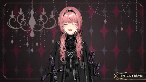 【ホロライブ】ルイ姉、ゴシック新衣装お披露目まとめ『悪役感そんなにないな』『完全に母親と娘なんだが』【ラプルイ新衣装】 | 【ホロライブ】ルイ姉、ゴシック新衣装お披露目まとめ『悪役感そんなにないな』『完全に母親と娘なんだが』【ラプルイ新衣装】 | 【ホロライブ】ルイ姉、ゴシック新衣装お披露目まとめ『悪役感そんなにないな』『完全に母親と娘なんだが』【ラプルイ新衣装】 | VTuberまとめ速報 V速(05015956369265_3) 【ホロライブ】ルイ姉、ゴシック新衣装お披露目まとめ『悪役感そんなにないな』『完全に母親と娘なんだが』【ラプルイ新衣装】 | 【ホロライブ】ルイ姉、ゴシック新衣装お披露目まとめ『悪役感そんなにないな』『完全に母親と娘なんだが』【ラプルイ新衣装】 | 【ホロライブ】ルイ姉、ゴシック新衣装お披露目まとめ『悪役感そんなにないな』『完全に母親と娘なんだが』【ラプルイ新衣装】 | VTuberまとめ速報 V速(05015956369265_3)