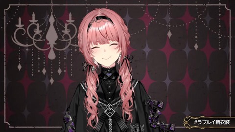 【ホロライブ】ルイ姉、ゴシック新衣装お披露目まとめ『悪役感そんなにないな』『完全に母親と娘なんだが』【ラプルイ新衣装】 | 【ホロライブ】ルイ姉、ゴシック新衣装お披露目まとめ『悪役感そんなにないな』『完全に母親と娘なんだが』【ラプルイ新衣装】 | 【ホロライブ】ルイ姉、ゴシック新衣装お披露目まとめ『悪役感そんなにないな』『完全に母親と娘なんだが』【ラプルイ新衣装】 | 【ホロライブ】ルイ姉、ゴシック新衣装お披露目まとめ『悪役感そんなにないな』『完全に母親と娘なんだが』【ラプルイ新衣装】 | VTuberまとめ速報 V速(05015956671974_4) 【ホロライブ】ルイ姉、ゴシック新衣装お披露目まとめ『悪役感そんなにないな』『完全に母親と娘なんだが』【ラプルイ新衣装】 | 【ホロライブ】ルイ姉、ゴシック新衣装お披露目まとめ『悪役感そんなにないな』『完全に母親と娘なんだが』【ラプルイ新衣装】 | 【ホロライブ】ルイ姉、ゴシック新衣装お披露目まとめ『悪役感そんなにないな』『完全に母親と娘なんだが』【ラプルイ新衣装】 | 【ホロライブ】ルイ姉、ゴシック新衣装お披露目まとめ『悪役感そんなにないな』『完全に母親と娘なんだが』【ラプルイ新衣装】 | VTuberまとめ速報 V速(05015956671974_4)