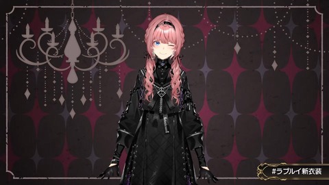 【ホロライブ】ルイ姉、ゴシック新衣装お披露目まとめ『悪役感そんなにないな』『完全に母親と娘なんだが』【ラプルイ新衣装】 | 【ホロライブ】ルイ姉、ゴシック新衣装お披露目まとめ『悪役感そんなにないな』『完全に母親と娘なんだが』【ラプルイ新衣装】 | 【ホロライブ】ルイ姉、ゴシック新衣装お披露目まとめ『悪役感そんなにないな』『完全に母親と娘なんだが』【ラプルイ新衣装】 | 【ホロライブ】ルイ姉、ゴシック新衣装お披露目まとめ『悪役感そんなにないな』『完全に母親と娘なんだが』【ラプルイ新衣装】 | 【ホロライブ】ルイ姉、ゴシック新衣装お披露目まとめ『悪役感そんなにないな』『完全に母親と娘なんだが』【ラプルイ新衣装】 | VTuberまとめ速報 V速(05015956965616_5) 【ホロライブ】ルイ姉、ゴシック新衣装お披露目まとめ『悪役感そんなにないな』『完全に母親と娘なんだが』【ラプルイ新衣装】 | 【ホロライブ】ルイ姉、ゴシック新衣装お披露目まとめ『悪役感そんなにないな』『完全に母親と娘なんだが』【ラプルイ新衣装】 | 【ホロライブ】ルイ姉、ゴシック新衣装お披露目まとめ『悪役感そんなにないな』『完全に母親と娘なんだが』【ラプルイ新衣装】 | 【ホロライブ】ルイ姉、ゴシック新衣装お披露目まとめ『悪役感そんなにないな』『完全に母親と娘なんだが』【ラプルイ新衣装】 | 【ホロライブ】ルイ姉、ゴシック新衣装お披露目まとめ『悪役感そんなにないな』『完全に母親と娘なんだが』【ラプルイ新衣装】 | VTuberまとめ速報 V速(05015956965616_5)