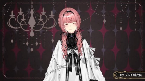 【ホロライブ】ルイ姉、ゴシック新衣装お披露目まとめ『悪役感そんなにないな』『完全に母親と娘なんだが』【ラプルイ新衣装】 | 【ホロライブ】ルイ姉、ゴシック新衣装お披露目まとめ『悪役感そんなにないな』『完全に母親と娘なんだが』【ラプルイ新衣装】 | 【ホロライブ】ルイ姉、ゴシック新衣装お披露目まとめ『悪役感そんなにないな』『完全に母親と娘なんだが』【ラプルイ新衣装】 | 【ホロライブ】ルイ姉、ゴシック新衣装お披露目まとめ『悪役感そんなにないな』『完全に母親と娘なんだが』【ラプルイ新衣装】 | 【ホロライブ】ルイ姉、ゴシック新衣装お披露目まとめ『悪役感そんなにないな』『完全に母親と娘なんだが』【ラプルイ新衣装】 | 【ホロライブ】ルイ姉、ゴシック新衣装お披露目まとめ『悪役感そんなにないな』『完全に母親と娘なんだが』【ラプルイ新衣装】 | VTuberまとめ速報 V速(05015957274483_6) 【ホロライブ】ルイ姉、ゴシック新衣装お披露目まとめ『悪役感そんなにないな』『完全に母親と娘なんだが』【ラプルイ新衣装】 | 【ホロライブ】ルイ姉、ゴシック新衣装お披露目まとめ『悪役感そんなにないな』『完全に母親と娘なんだが』【ラプルイ新衣装】 | 【ホロライブ】ルイ姉、ゴシック新衣装お披露目まとめ『悪役感そんなにないな』『完全に母親と娘なんだが』【ラプルイ新衣装】 | 【ホロライブ】ルイ姉、ゴシック新衣装お披露目まとめ『悪役感そんなにないな』『完全に母親と娘なんだが』【ラプルイ新衣装】 | 【ホロライブ】ルイ姉、ゴシック新衣装お披露目まとめ『悪役感そんなにないな』『完全に母親と娘なんだが』【ラプルイ新衣装】 | 【ホロライブ】ルイ姉、ゴシック新衣装お披露目まとめ『悪役感そんなにないな』『完全に母親と娘なんだが』【ラプルイ新衣装】 | VTuberまとめ速報 V速(05015957274483_6)