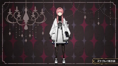 【ホロライブ】ルイ姉、ゴシック新衣装お披露目まとめ『悪役感そんなにないな』『完全に母親と娘なんだが』【ラプルイ新衣装】 | 【ホロライブ】ルイ姉、ゴシック新衣装お披露目まとめ『悪役感そんなにないな』『完全に母親と娘なんだが』【ラプルイ新衣装】 | 【ホロライブ】ルイ姉、ゴシック新衣装お披露目まとめ『悪役感そんなにないな』『完全に母親と娘なんだが』【ラプルイ新衣装】 | 【ホロライブ】ルイ姉、ゴシック新衣装お披露目まとめ『悪役感そんなにないな』『完全に母親と娘なんだが』【ラプルイ新衣装】 | 【ホロライブ】ルイ姉、ゴシック新衣装お披露目まとめ『悪役感そんなにないな』『完全に母親と娘なんだが』【ラプルイ新衣装】 | 【ホロライブ】ルイ姉、ゴシック新衣装お披露目まとめ『悪役感そんなにないな』『完全に母親と娘なんだが』【ラプルイ新衣装】 | 【ホロライブ】ルイ姉、ゴシック新衣装お披露目まとめ『悪役感そんなにないな』『完全に母親と娘なんだが』【ラプルイ新衣装】 | VTuberまとめ速報 V速(05015957601047_7) 【ホロライブ】ルイ姉、ゴシック新衣装お披露目まとめ『悪役感そんなにないな』『完全に母親と娘なんだが』【ラプルイ新衣装】 | 【ホロライブ】ルイ姉、ゴシック新衣装お披露目まとめ『悪役感そんなにないな』『完全に母親と娘なんだが』【ラプルイ新衣装】 | 【ホロライブ】ルイ姉、ゴシック新衣装お披露目まとめ『悪役感そんなにないな』『完全に母親と娘なんだが』【ラプルイ新衣装】 | 【ホロライブ】ルイ姉、ゴシック新衣装お披露目まとめ『悪役感そんなにないな』『完全に母親と娘なんだが』【ラプルイ新衣装】 | 【ホロライブ】ルイ姉、ゴシック新衣装お披露目まとめ『悪役感そんなにないな』『完全に母親と娘なんだが』【ラプルイ新衣装】 | 【ホロライブ】ルイ姉、ゴシック新衣装お披露目まとめ『悪役感そんなにないな』『完全に母親と娘なんだが』【ラプルイ新衣装】 | 【ホロライブ】ルイ姉、ゴシック新衣装お披露目まとめ『悪役感そんなにないな』『完全に母親と娘なんだが』【ラプルイ新衣装】 | VTuberまとめ速報 V速(05015957601047_7)