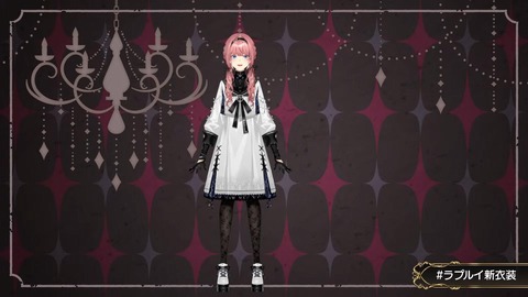 【ホロライブ】ルイ姉、ゴシック新衣装お披露目まとめ『悪役感そんなにないな』『完全に母親と娘なんだが』【ラプルイ新衣装】 | 【ホロライブ】ルイ姉、ゴシック新衣装お披露目まとめ『悪役感そんなにないな』『完全に母親と娘なんだが』【ラプルイ新衣装】 | 【ホロライブ】ルイ姉、ゴシック新衣装お披露目まとめ『悪役感そんなにないな』『完全に母親と娘なんだが』【ラプルイ新衣装】 | 【ホロライブ】ルイ姉、ゴシック新衣装お披露目まとめ『悪役感そんなにないな』『完全に母親と娘なんだが』【ラプルイ新衣装】 | 【ホロライブ】ルイ姉、ゴシック新衣装お披露目まとめ『悪役感そんなにないな』『完全に母親と娘なんだが』【ラプルイ新衣装】 | 【ホロライブ】ルイ姉、ゴシック新衣装お披露目まとめ『悪役感そんなにないな』『完全に母親と娘なんだが』【ラプルイ新衣装】 | 【ホロライブ】ルイ姉、ゴシック新衣装お披露目まとめ『悪役感そんなにないな』『完全に母親と娘なんだが』【ラプルイ新衣装】 | 【ホロライブ】ルイ姉、ゴシック新衣装お披露目まとめ『悪役感そんなにないな』『完全に母親と娘なんだが』【ラプルイ新衣装】 | VTuberまとめ速報 V速(05015957919826_8) 【ホロライブ】ルイ姉、ゴシック新衣装お披露目まとめ『悪役感そんなにないな』『完全に母親と娘なんだが』【ラプルイ新衣装】 | 【ホロライブ】ルイ姉、ゴシック新衣装お披露目まとめ『悪役感そんなにないな』『完全に母親と娘なんだが』【ラプルイ新衣装】 | 【ホロライブ】ルイ姉、ゴシック新衣装お披露目まとめ『悪役感そんなにないな』『完全に母親と娘なんだが』【ラプルイ新衣装】 | 【ホロライブ】ルイ姉、ゴシック新衣装お披露目まとめ『悪役感そんなにないな』『完全に母親と娘なんだが』【ラプルイ新衣装】 | 【ホロライブ】ルイ姉、ゴシック新衣装お披露目まとめ『悪役感そんなにないな』『完全に母親と娘なんだが』【ラプルイ新衣装】 | 【ホロライブ】ルイ姉、ゴシック新衣装お披露目まとめ『悪役感そんなにないな』『完全に母親と娘なんだが』【ラプルイ新衣装】 | 【ホロライブ】ルイ姉、ゴシック新衣装お披露目まとめ『悪役感そんなにないな』『完全に母親と娘なんだが』【ラプルイ新衣装】 | 【ホロライブ】ルイ姉、ゴシック新衣装お披露目まとめ『悪役感そんなにないな』『完全に母親と娘なんだが』【ラプルイ新衣装】 | VTuberまとめ速報 V速(05015957919826_8)